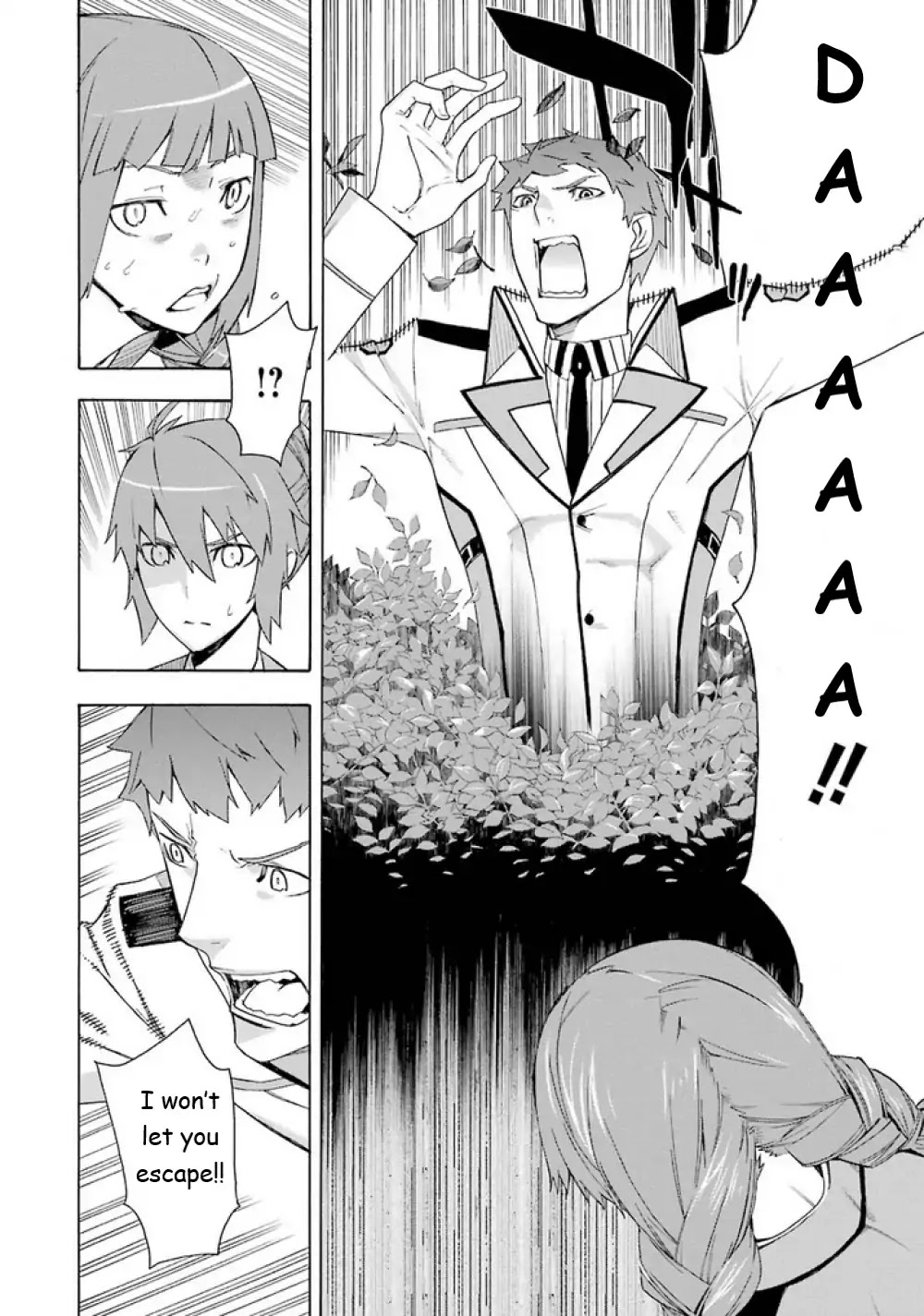 Mahouka Koukou no Rettousei - Yokohama Souran Hen Chapter 7 page 21 - Chapter 7