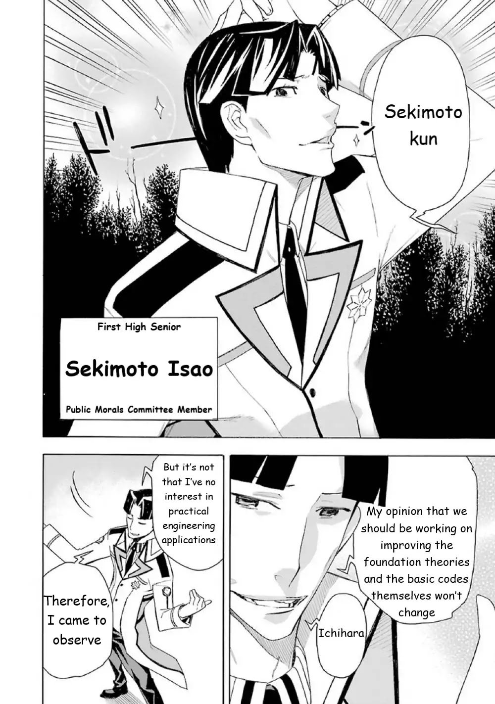 Mahouka Koukou no Rettousei - Yokohama Souran Hen Chapter 7 page 27 - Chapter 7
