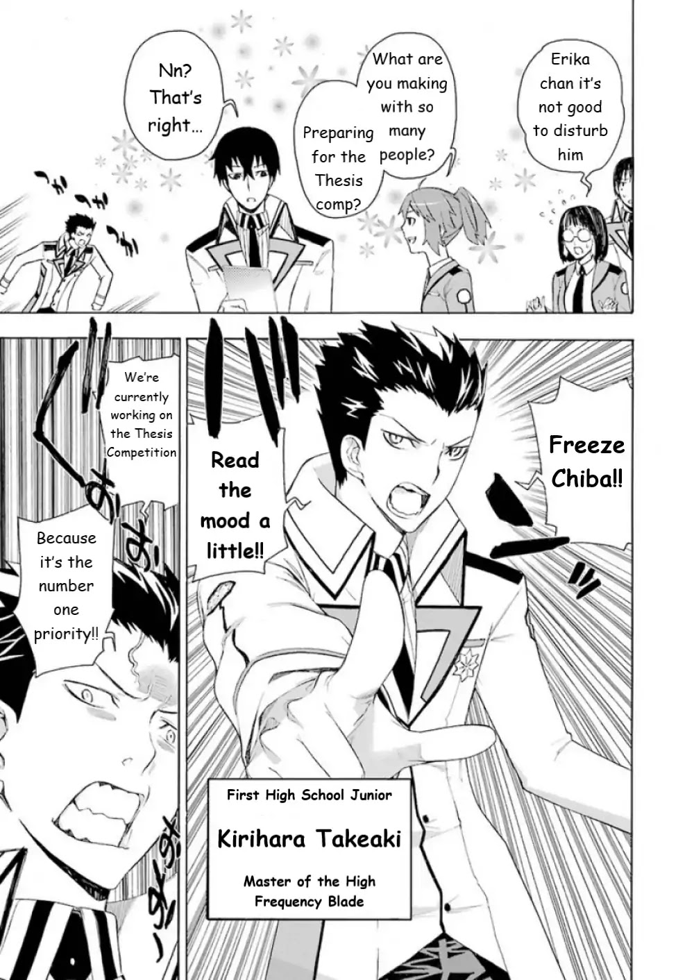 Mahouka Koukou no Rettousei - Yokohama Souran Hen Chapter 7 page 4 - Chapter 7