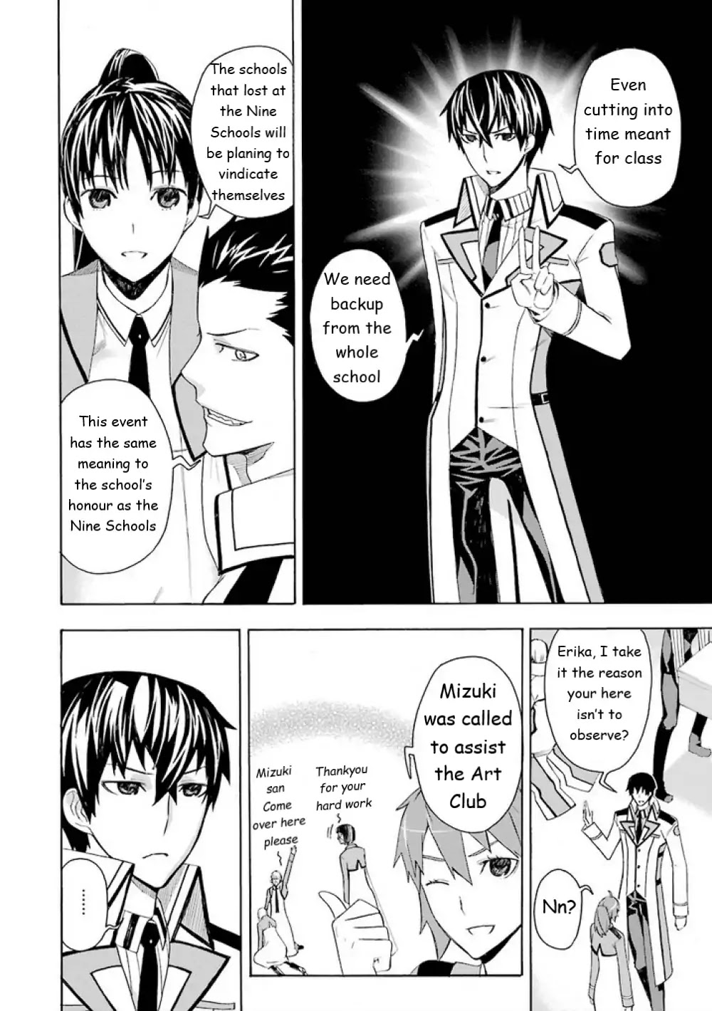 Mahouka Koukou no Rettousei - Yokohama Souran Hen Chapter 7 page 7 - Chapter 7
