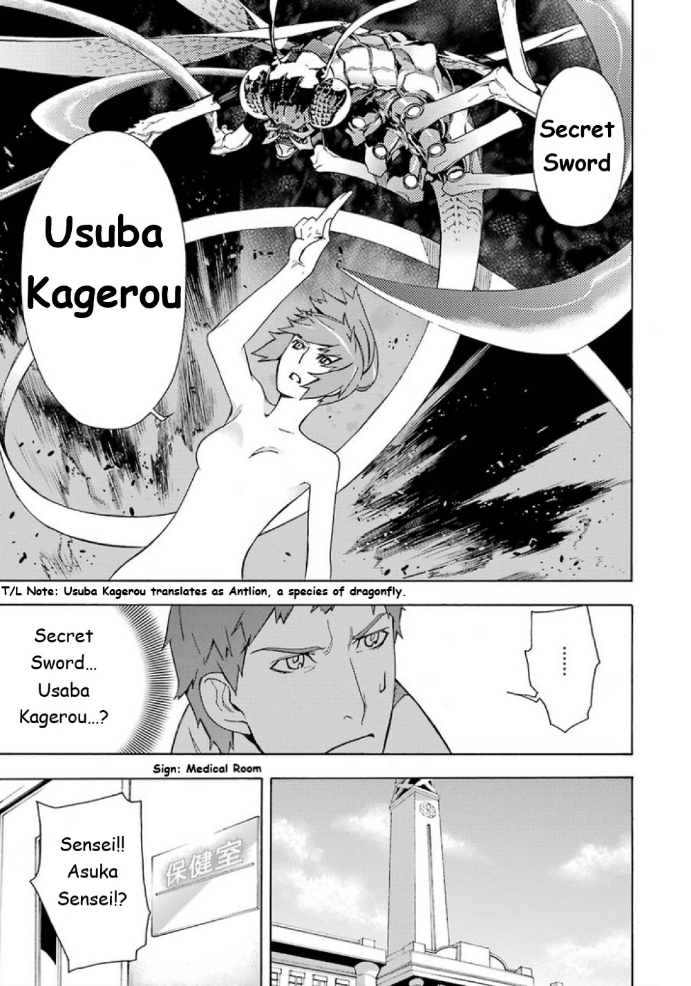 Mahouka Koukou no Rettousei - Yokohama Souran Hen Chapter 8 page 10 - Chapter 8: Warrior Training