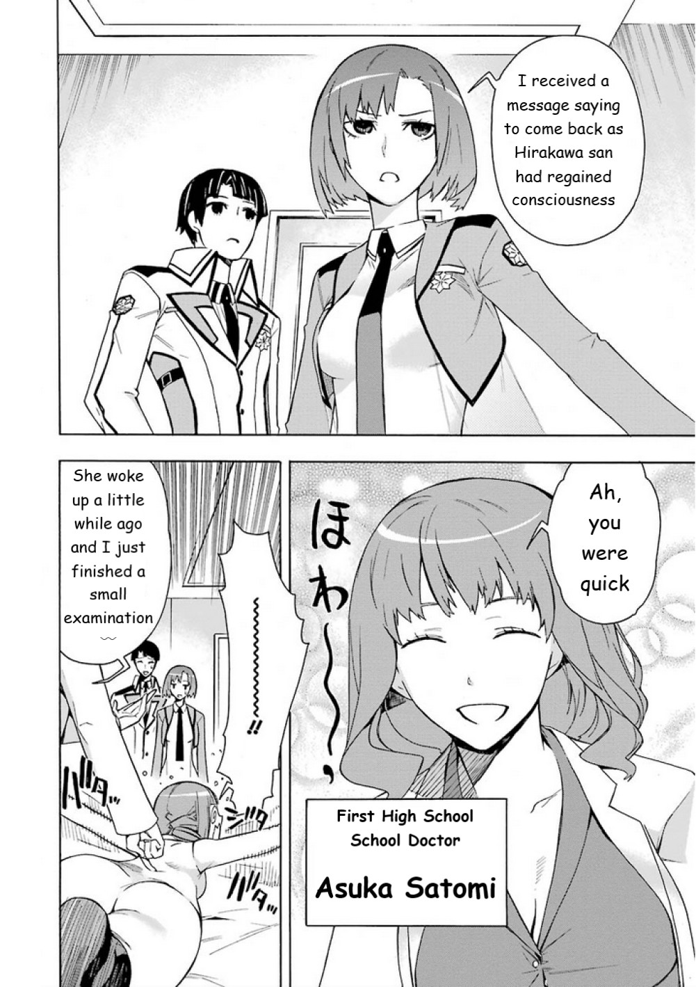 Mahouka Koukou no Rettousei - Yokohama Souran Hen Chapter 8 page 11 - Chapter 8: Warrior Training