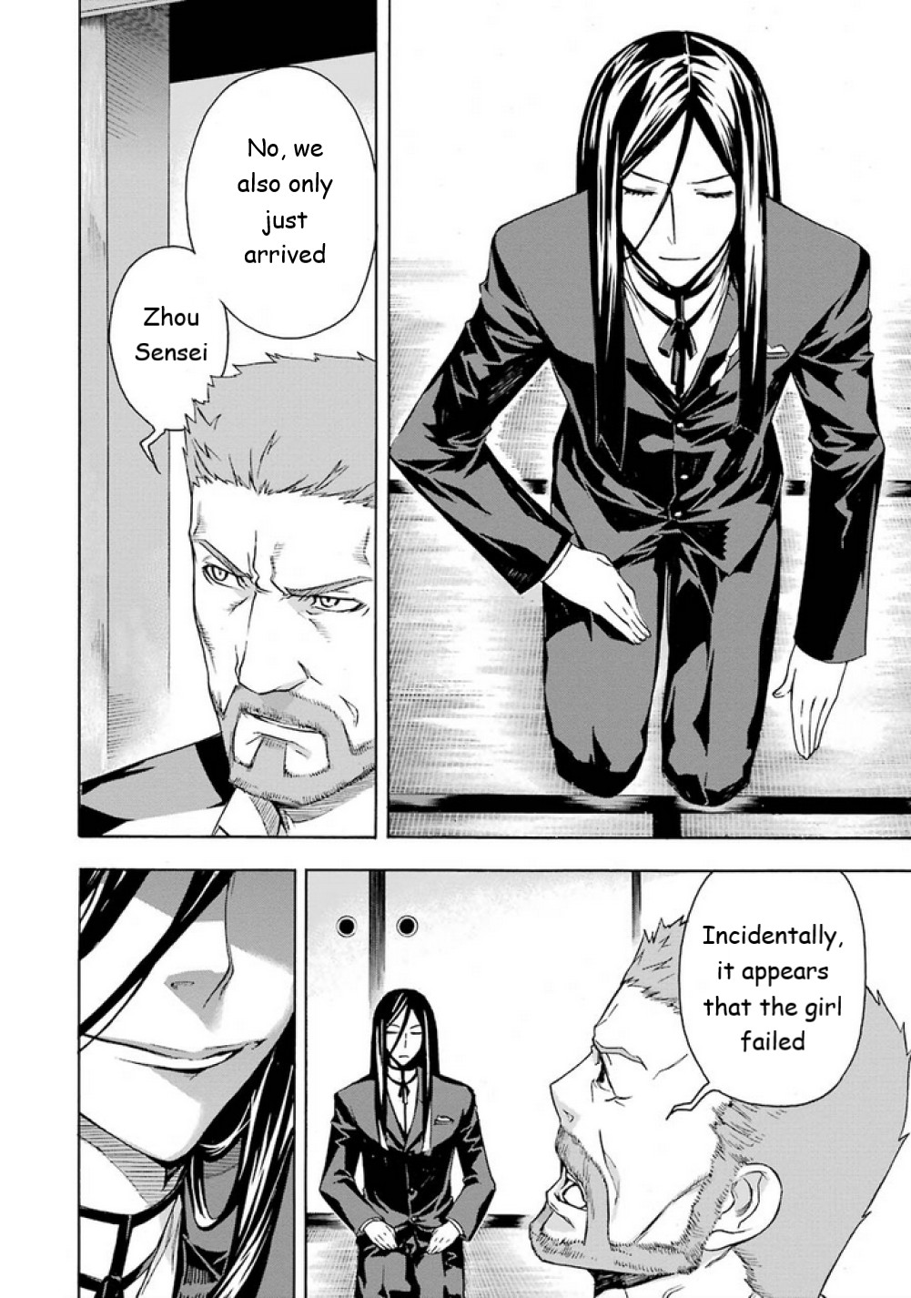 Mahouka Koukou no Rettousei - Yokohama Souran Hen Chapter 8 page 23 - Chapter 8: Warrior Training