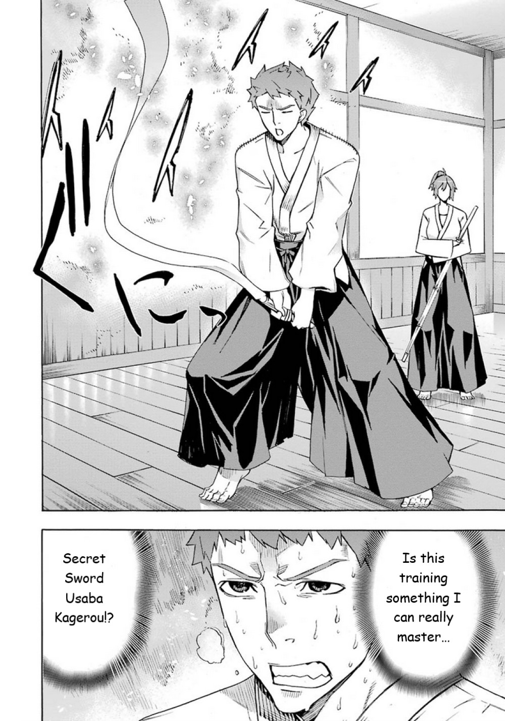 Mahouka Koukou no Rettousei - Yokohama Souran Hen Chapter 8 page 33 - Chapter 8: Warrior Training