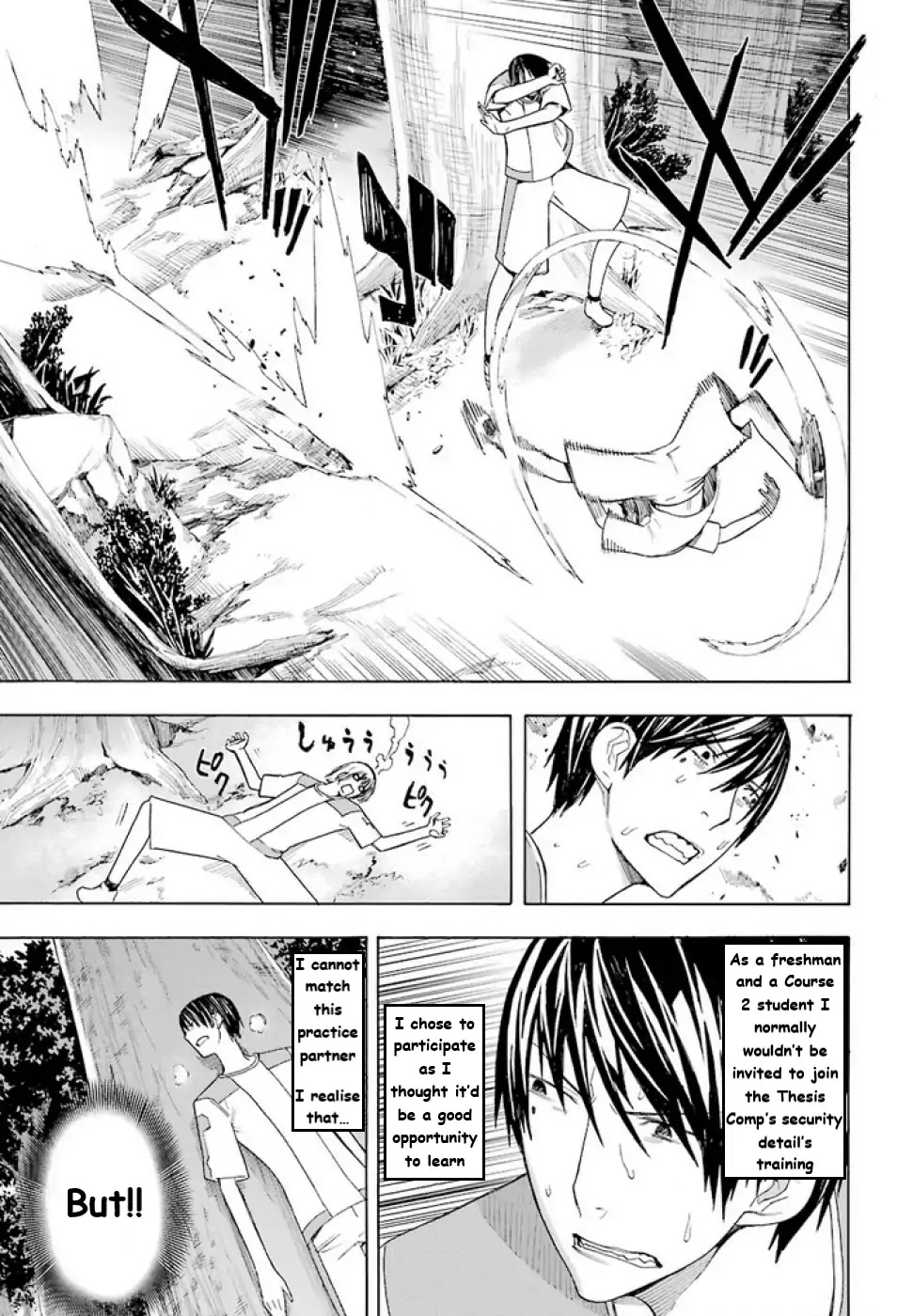 Mahouka Koukou no Rettousei - Yokohama Souran Hen Chapter 9 page 10 - Chapter 9