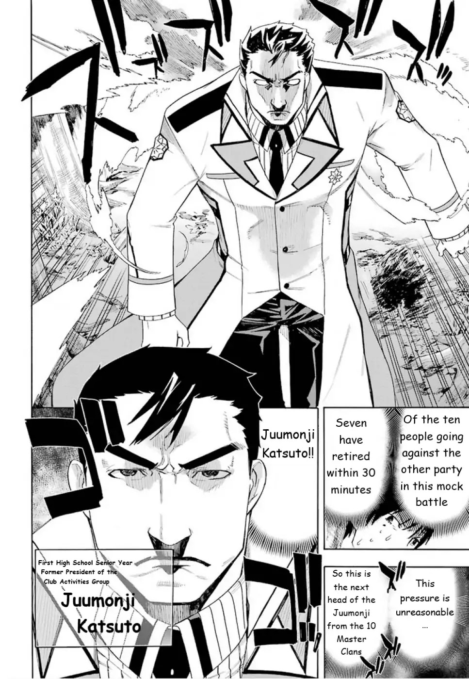 Mahouka Koukou no Rettousei - Yokohama Souran Hen Chapter 9 page 11 - Chapter 9
