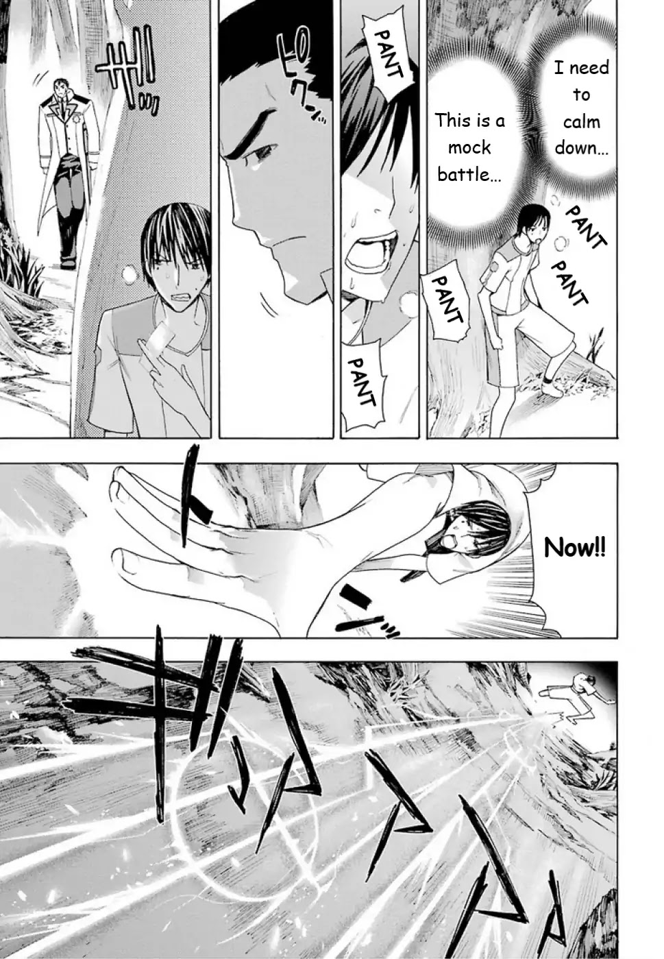 Mahouka Koukou no Rettousei - Yokohama Souran Hen Chapter 9 page 12 - Chapter 9