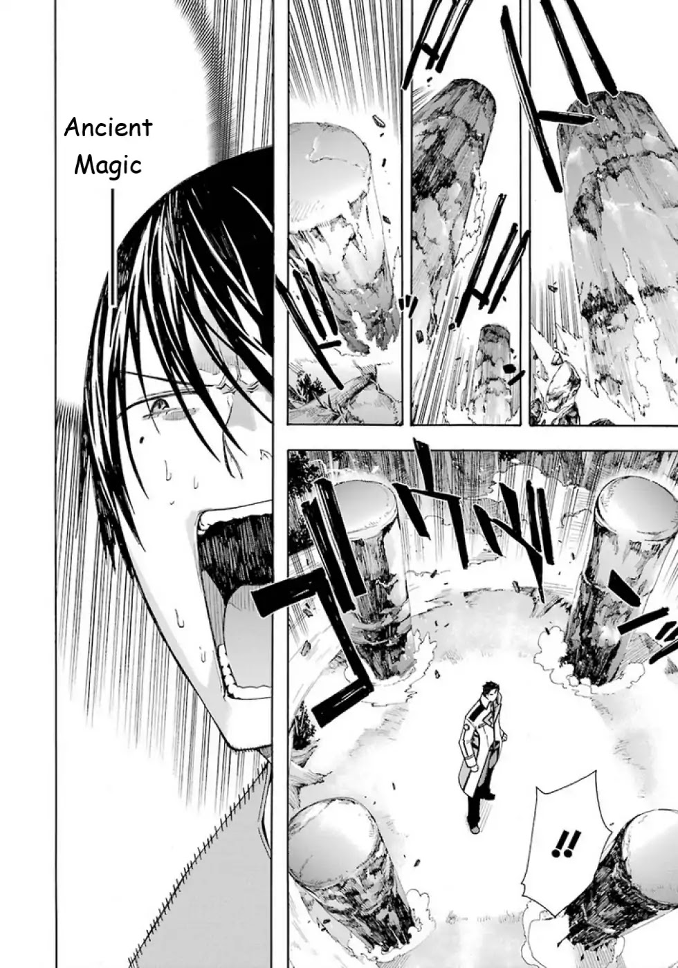 Mahouka Koukou no Rettousei - Yokohama Souran Hen Chapter 9 page 13 - Chapter 9