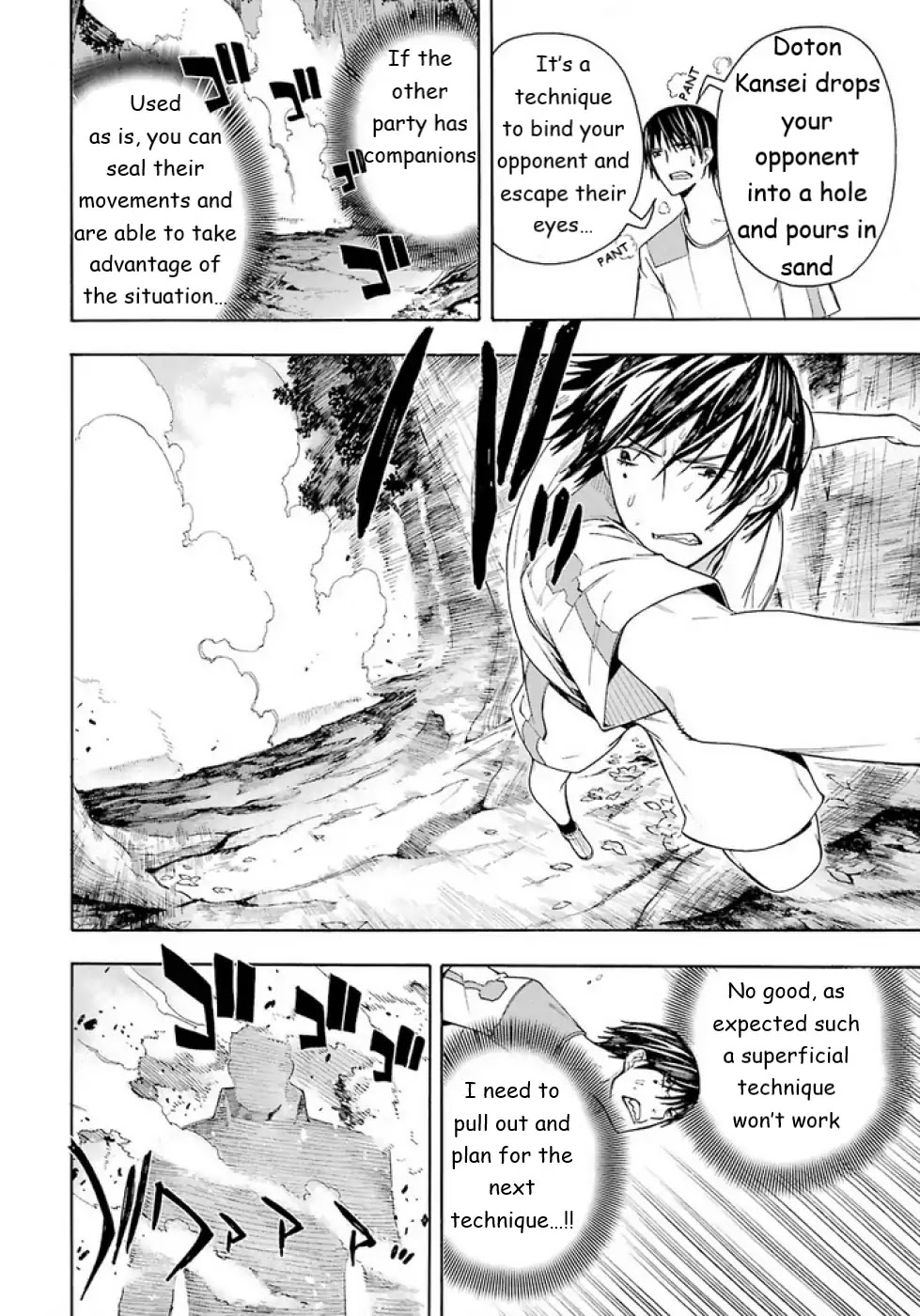 Mahouka Koukou no Rettousei - Yokohama Souran Hen Chapter 9 page 15 - Chapter 9
