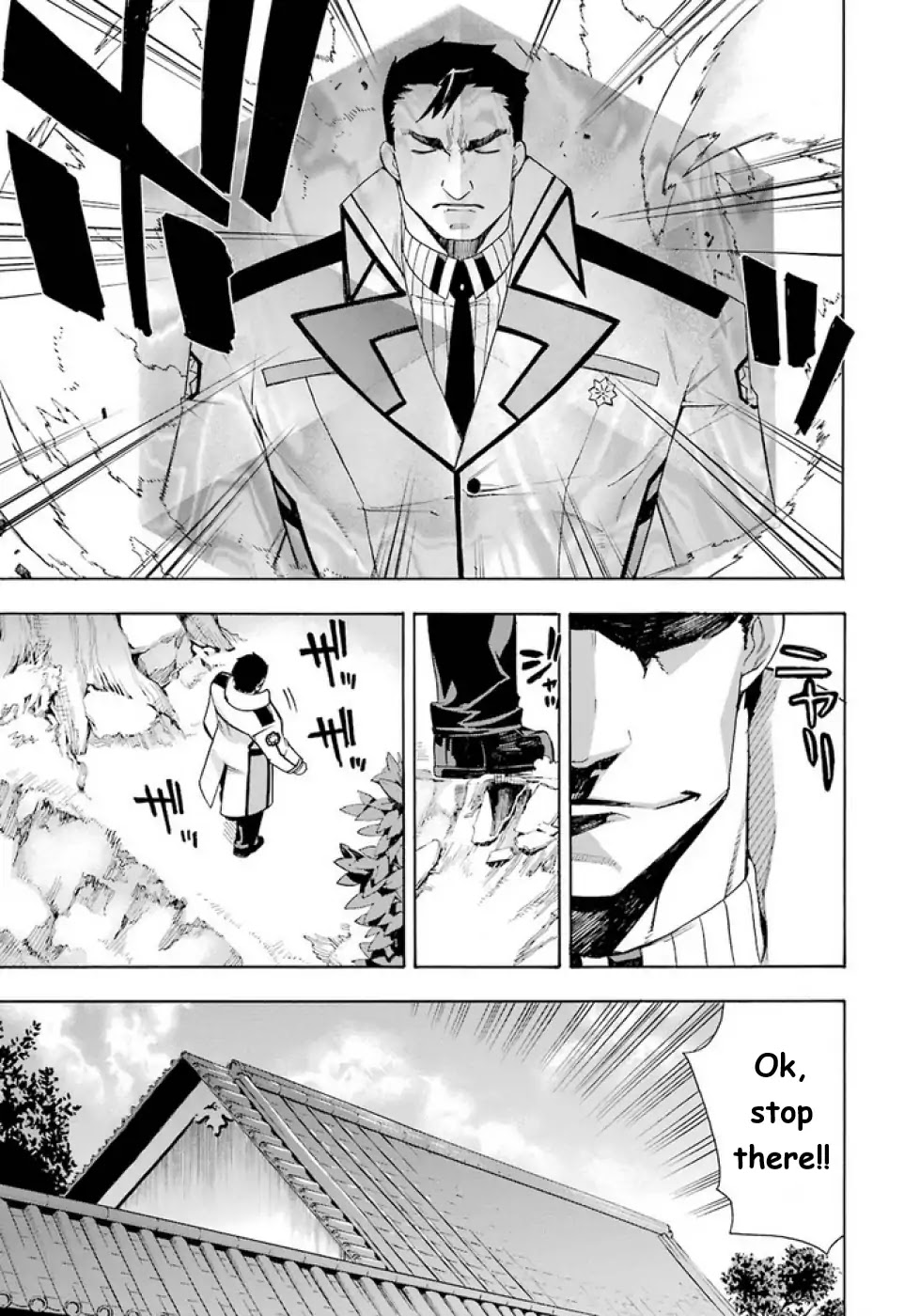 Mahouka Koukou no Rettousei - Yokohama Souran Hen Chapter 9 page 16 - Chapter 9