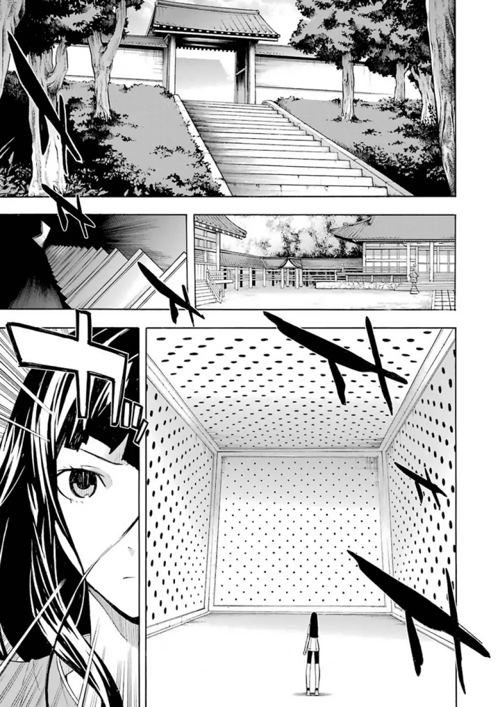 Mahouka Koukou no Rettousei - Yokohama Souran Hen Chapter 9 page 2 - Chapter 9