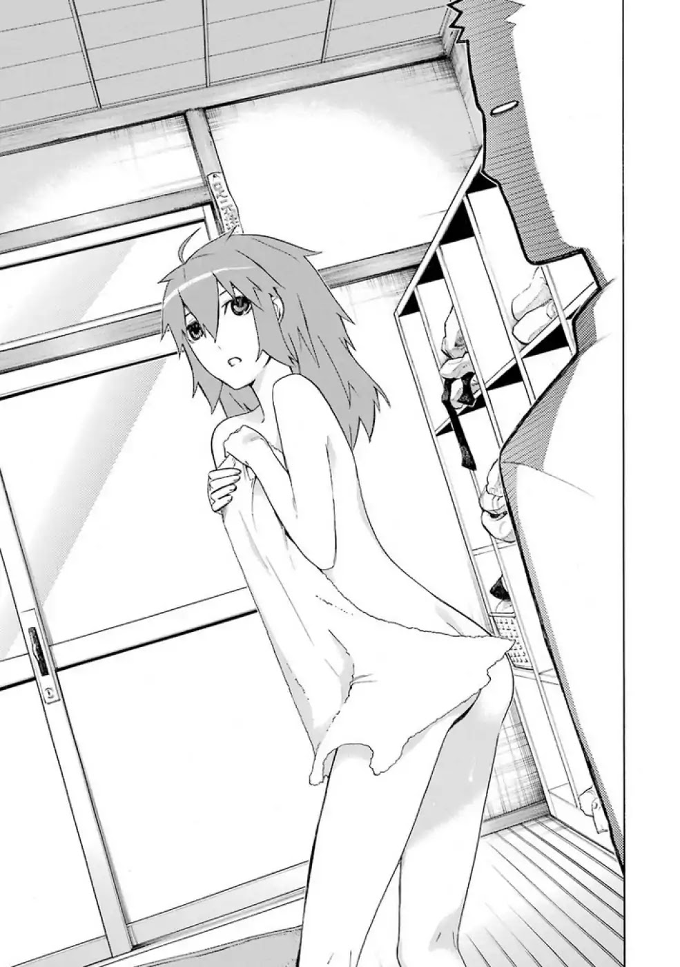 Mahouka Koukou no Rettousei - Yokohama Souran Hen Chapter 9 page 26 - Chapter 9