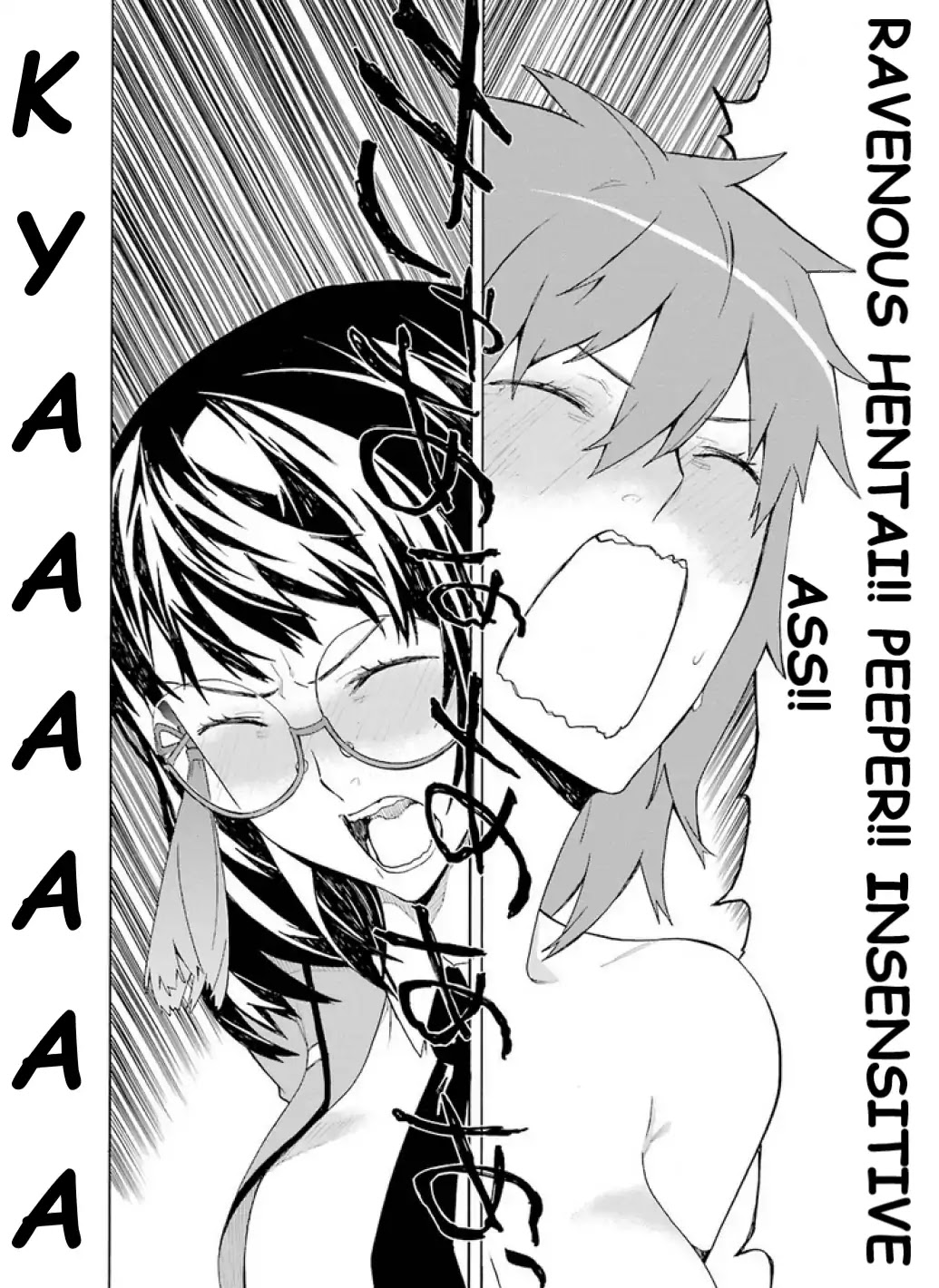 Mahouka Koukou no Rettousei - Yokohama Souran Hen Chapter 9 page 27 - Chapter 9