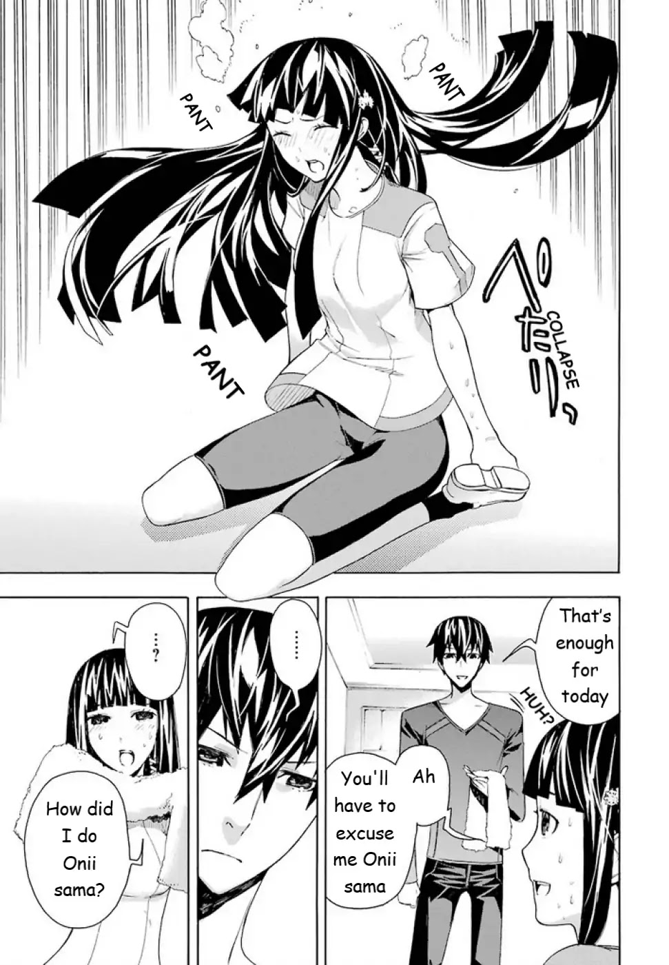 Mahouka Koukou no Rettousei - Yokohama Souran Hen Chapter 9 page 6 - Chapter 9