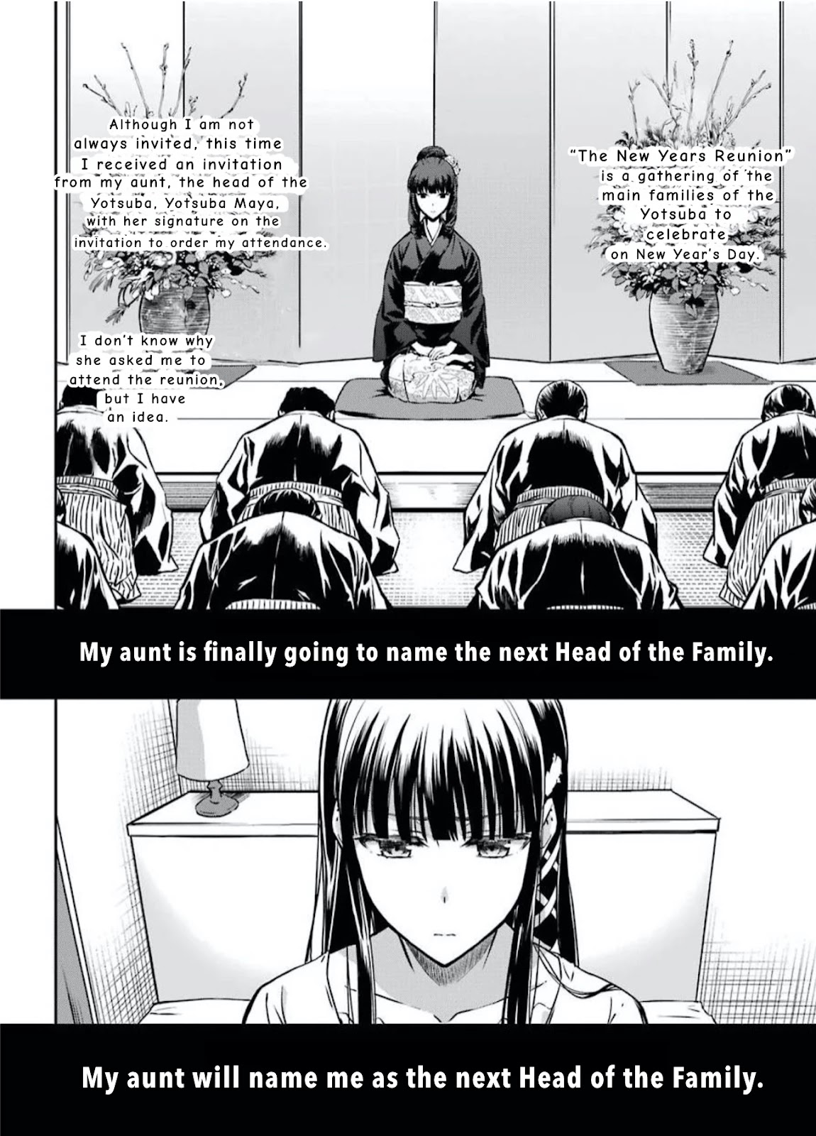 Mahouka Koukou no Rettousei - Yotsuba Keishou-hen Chapter 1 page 11 - Chapter 1: New Year