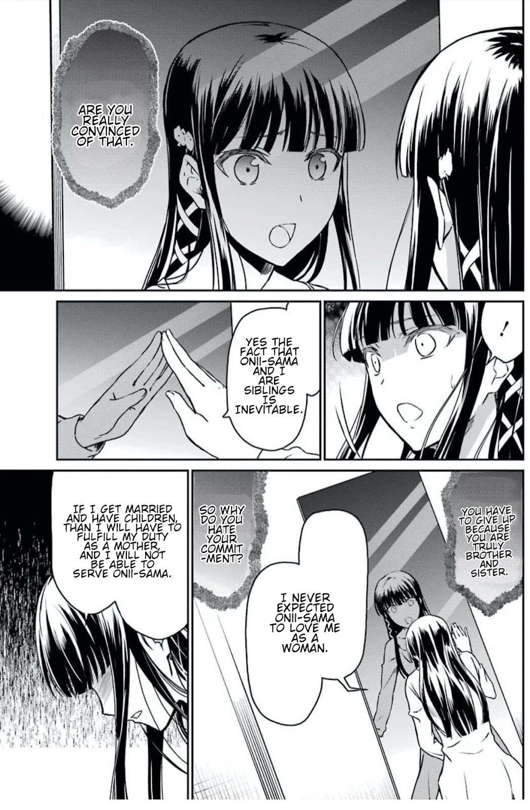 Mahouka Koukou no Rettousei - Yotsuba Keishou-hen Chapter 1 page 14 - Chapter 1: New Year
