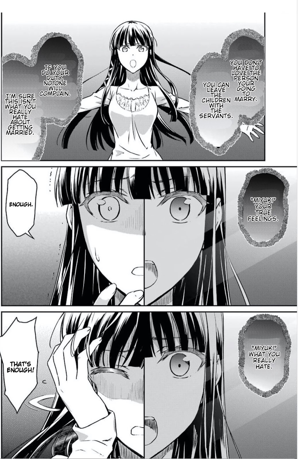 Mahouka Koukou no Rettousei - Yotsuba Keishou-hen Chapter 1 page 15 - Chapter 1: New Year