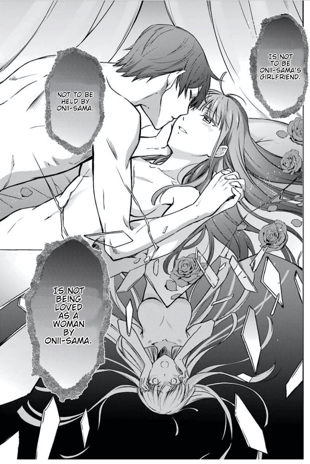 Mahouka Koukou no Rettousei - Yotsuba Keishou-hen Chapter 1 page 16 - Chapter 1: New Year