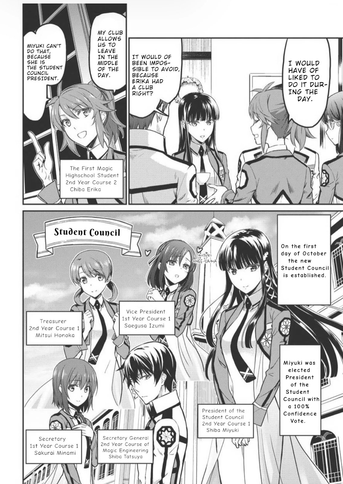 Mahouka Koukou no Rettousei - Yotsuba Keishou-hen Chapter 1 page 3 - Chapter 1: New Year