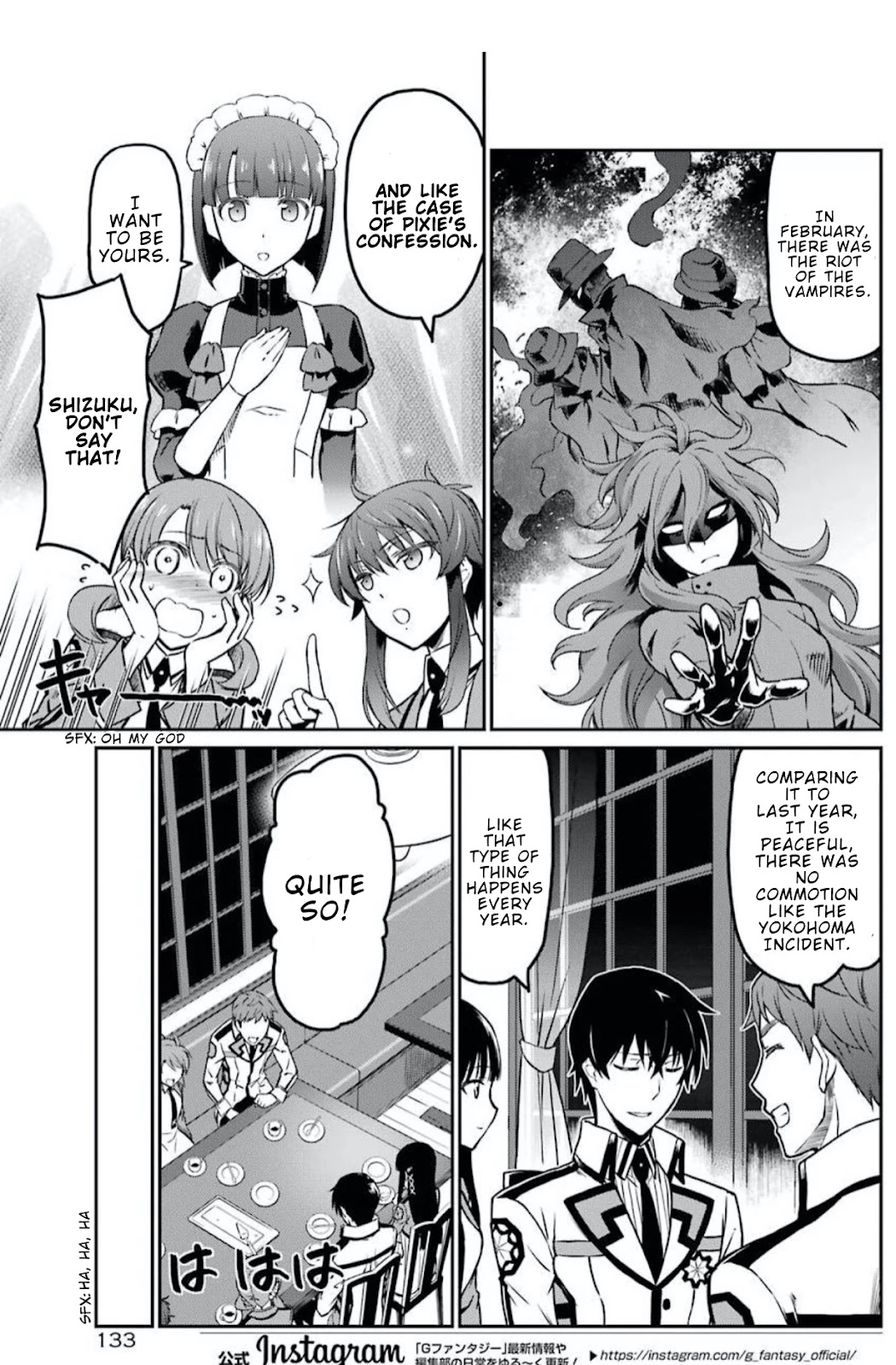 Mahouka Koukou no Rettousei - Yotsuba Keishou-hen Chapter 1 page 6 - Chapter 1: New Year