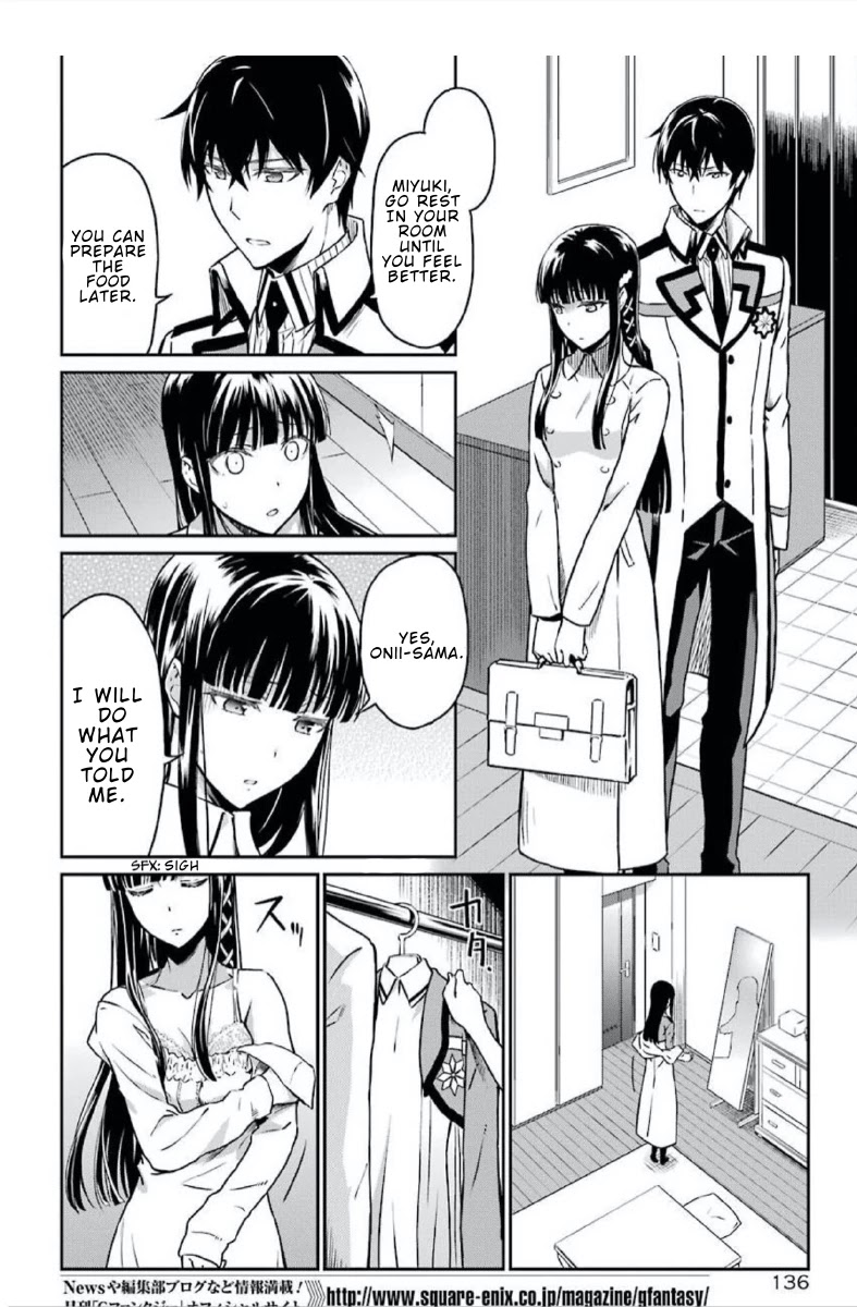 Mahouka Koukou no Rettousei - Yotsuba Keishou-hen Chapter 1 page 9 - Chapter 1: New Year