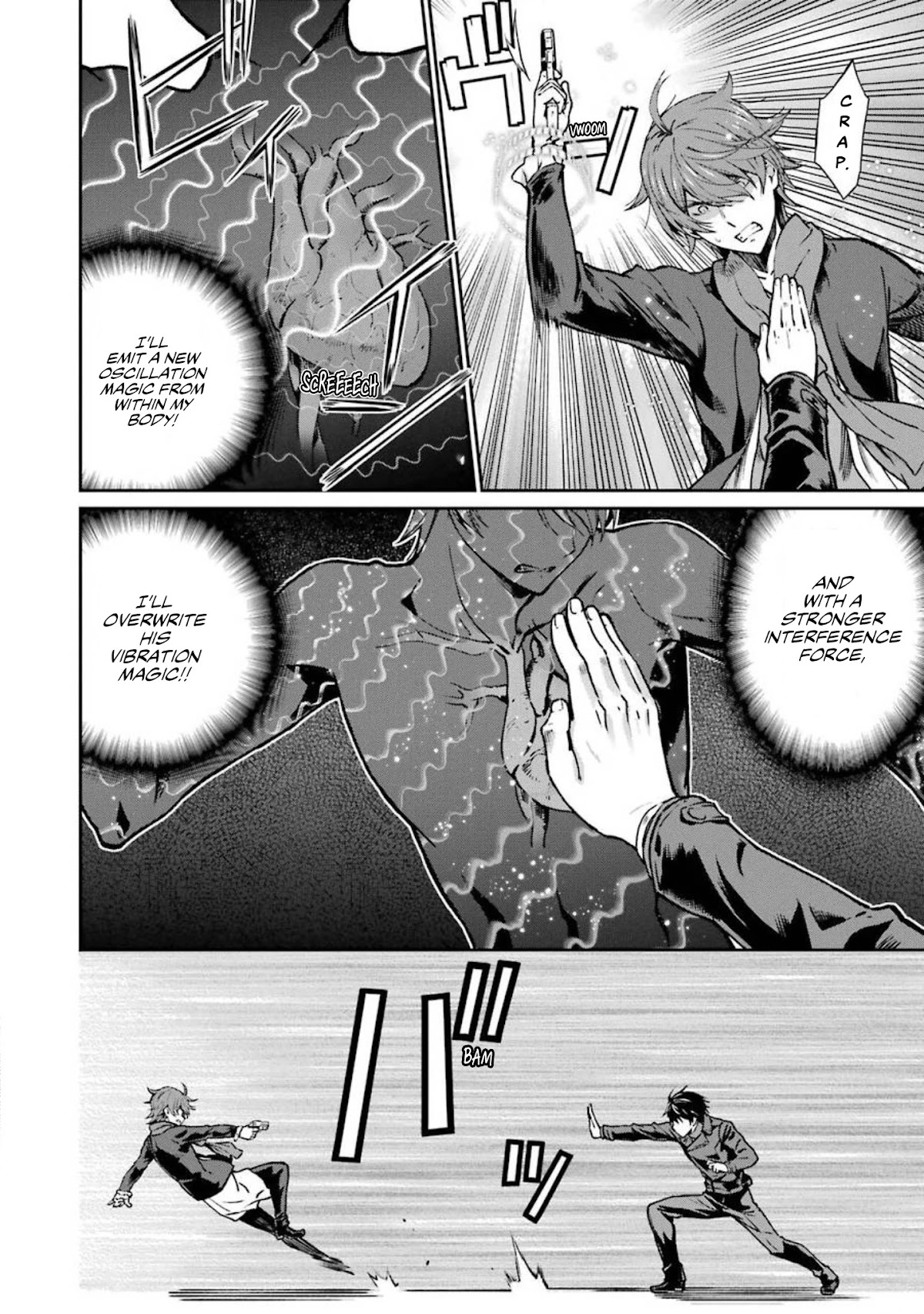 Mahouka Koukou no Rettousei - Yotsuba Keishou-hen Chapter 10 page 16 - Chapter 10: Belief