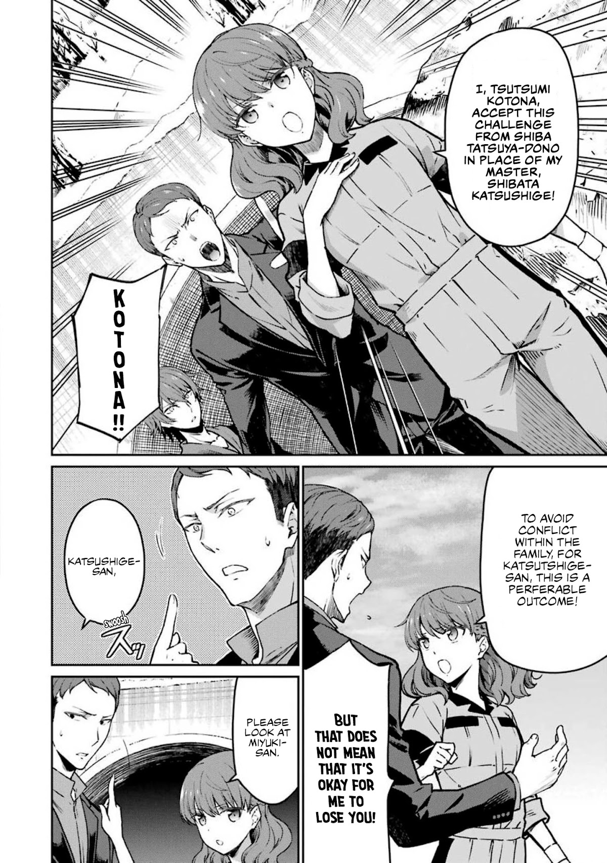 Mahouka Koukou no Rettousei - Yotsuba Keishou-hen Chapter 10 page 4 - Chapter 10: Belief