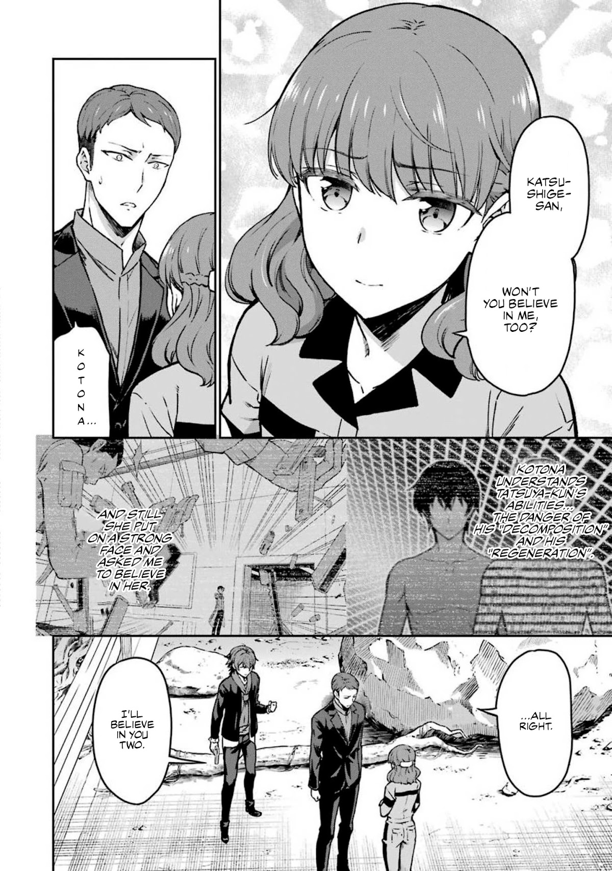 Mahouka Koukou no Rettousei - Yotsuba Keishou-hen Chapter 10 page 6 - Chapter 10: Belief