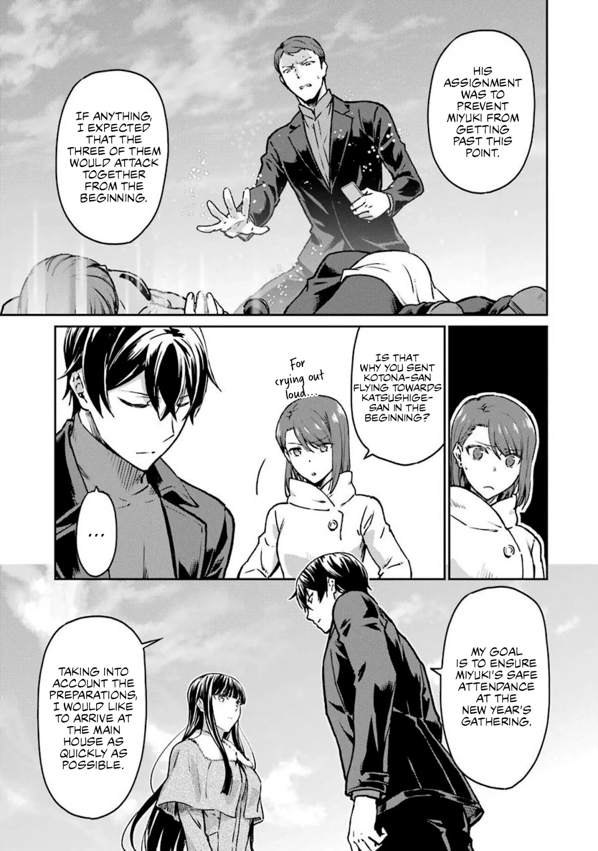 Mahouka Koukou no Rettousei - Yotsuba Keishou-hen Chapter 12 page 11 - Chapter 12: Unease