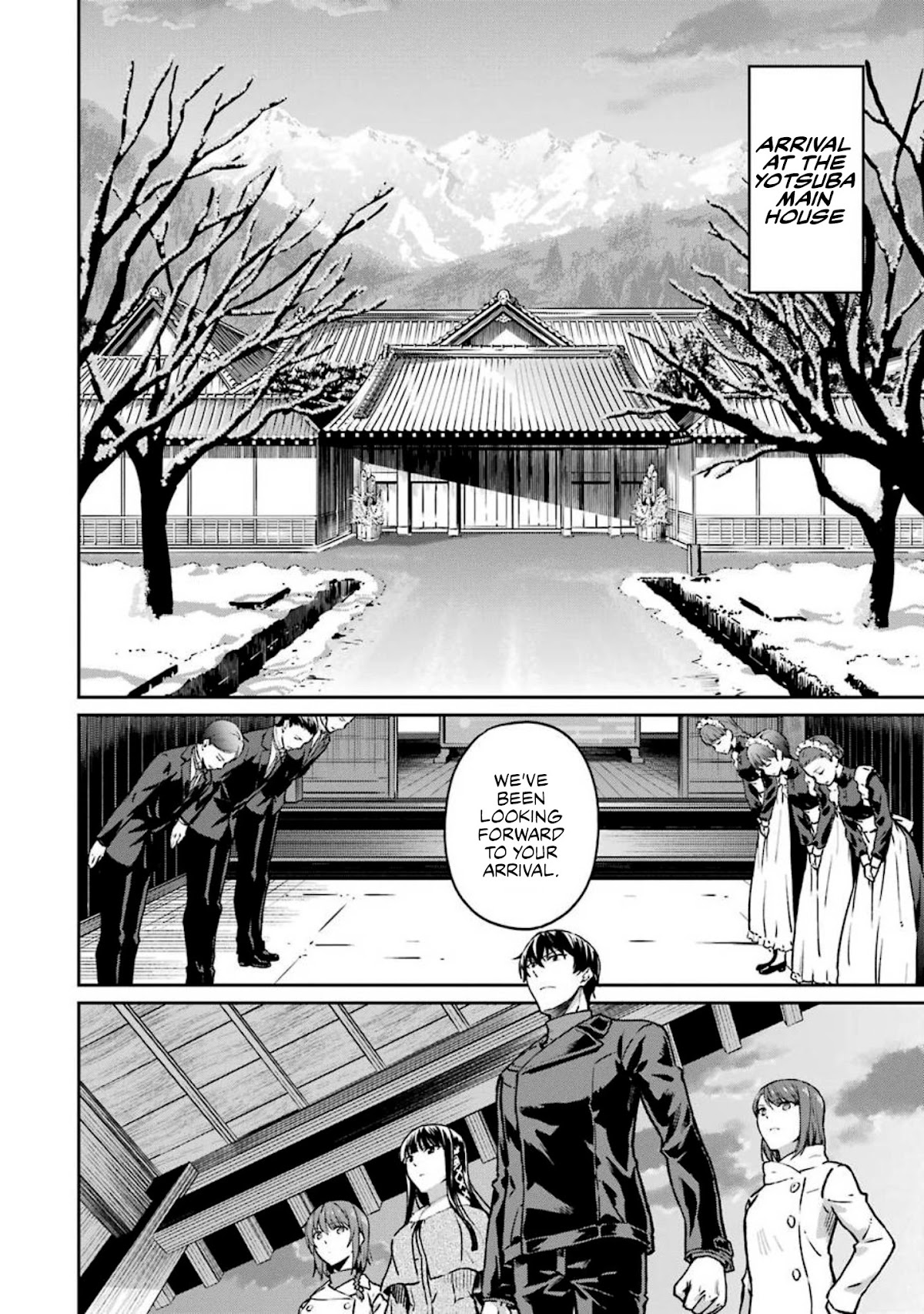 Mahouka Koukou no Rettousei - Yotsuba Keishou-hen Chapter 12 page 14 - Chapter 12: Unease