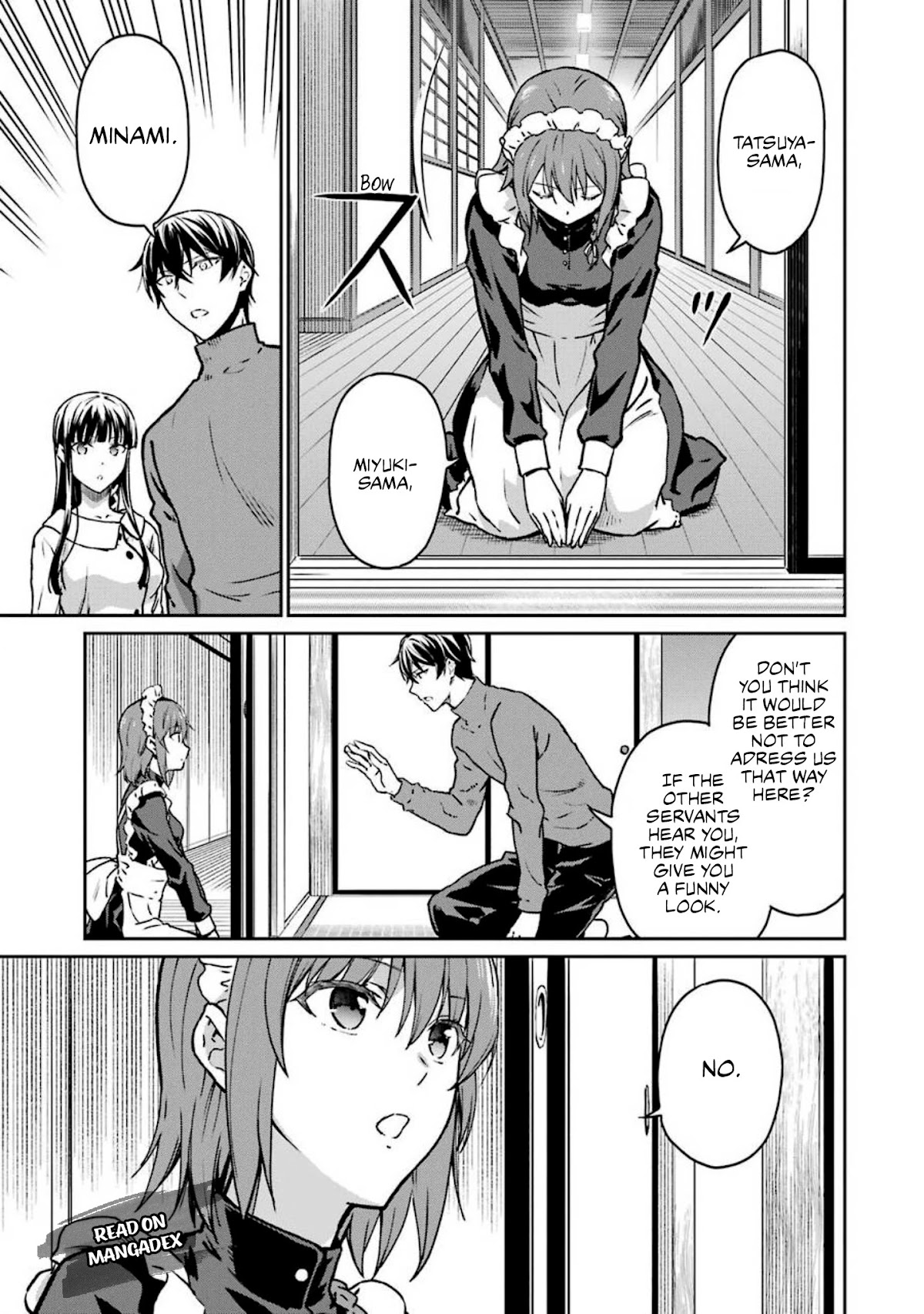 Mahouka Koukou no Rettousei - Yotsuba Keishou-hen Chapter 12 page 17 - Chapter 12: Unease