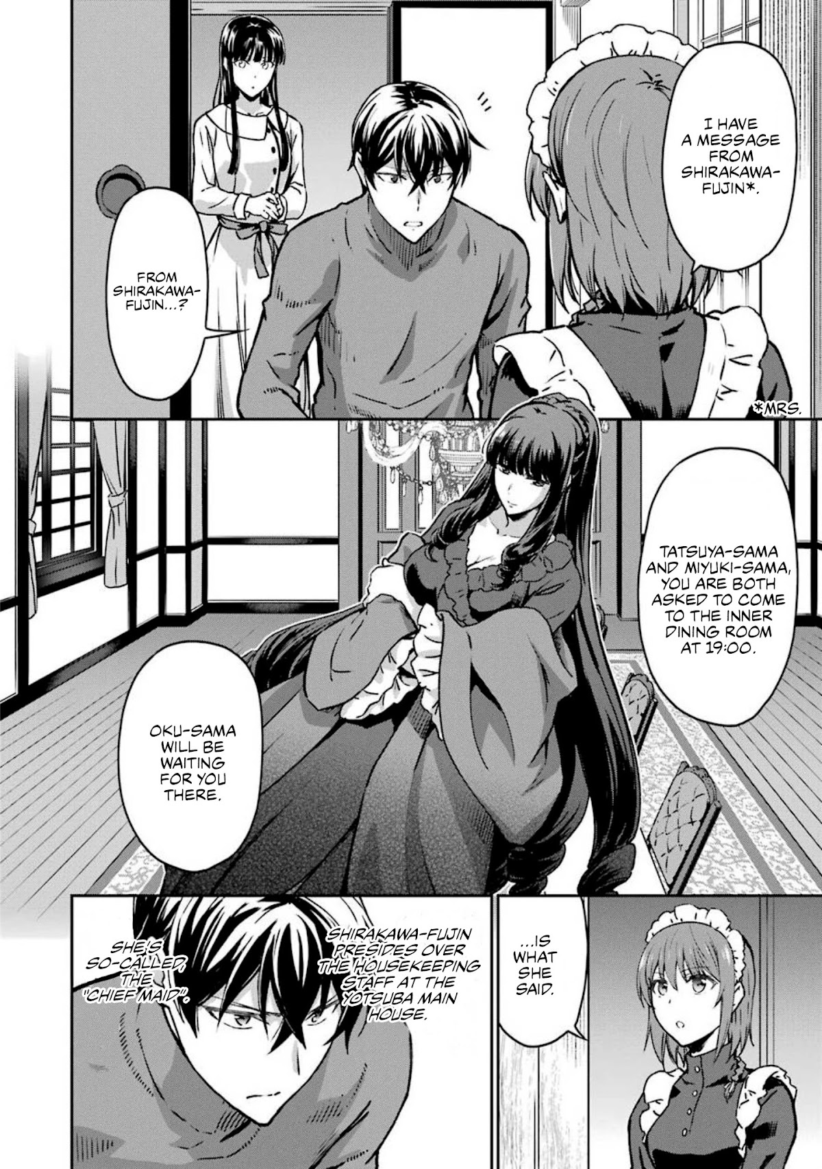 Mahouka Koukou no Rettousei - Yotsuba Keishou-hen Chapter 12 page 18 - Chapter 12: Unease