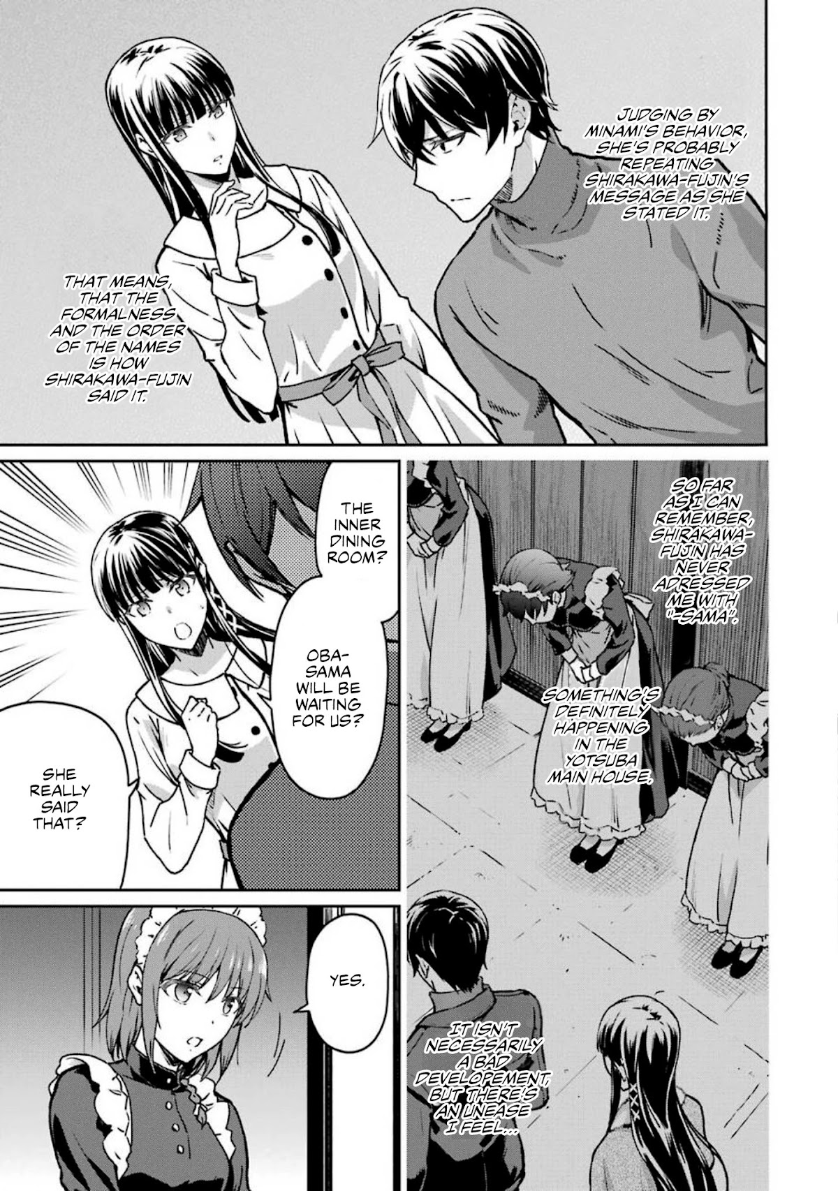 Mahouka Koukou no Rettousei - Yotsuba Keishou-hen Chapter 12 page 19 - Chapter 12: Unease
