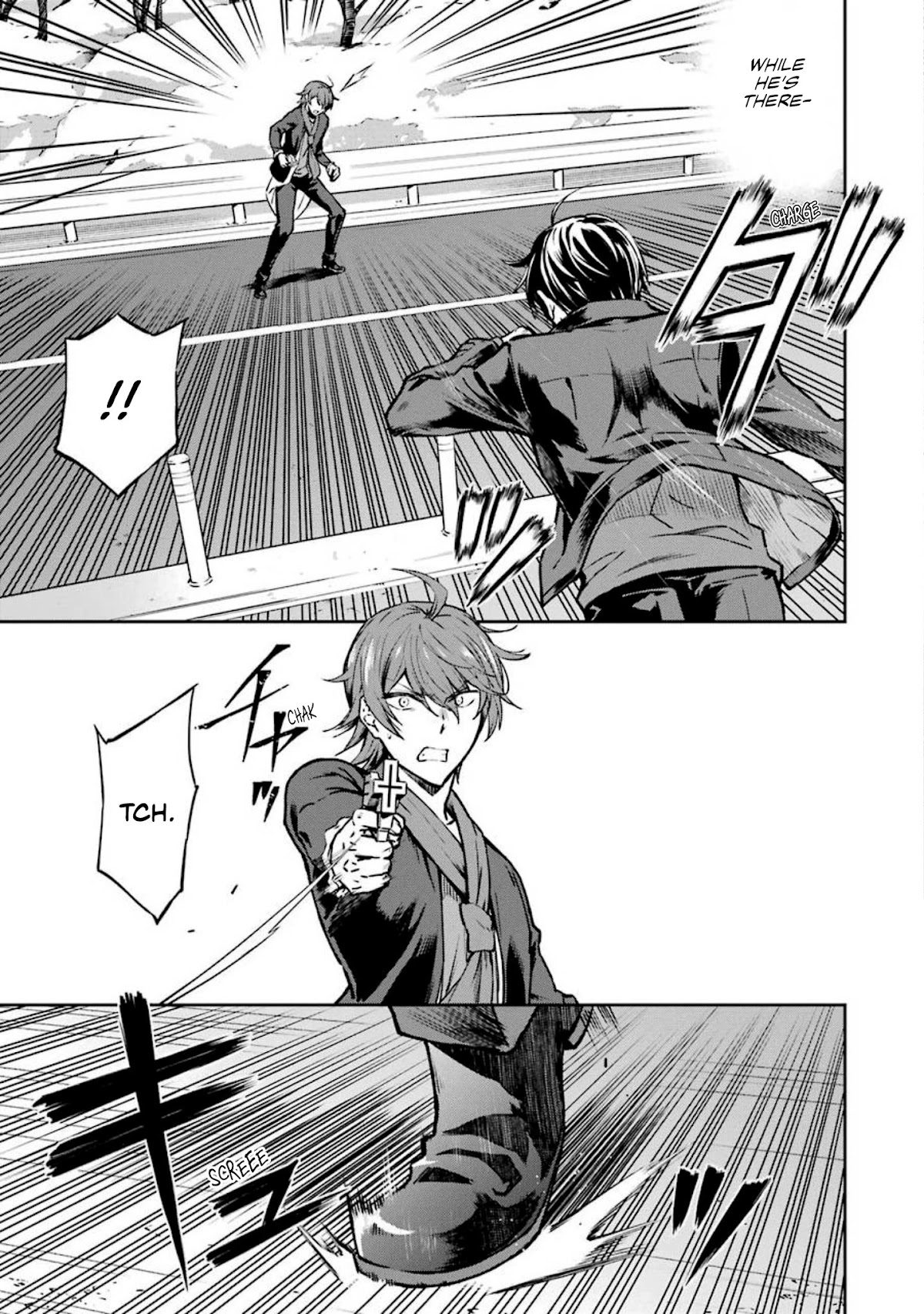 Mahouka Koukou no Rettousei - Yotsuba Keishou-hen Chapter 12 page 3 - Chapter 12: Unease