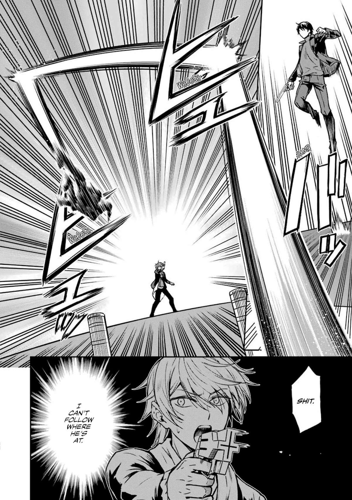 Mahouka Koukou no Rettousei - Yotsuba Keishou-hen Chapter 12 page 4 - Chapter 12: Unease