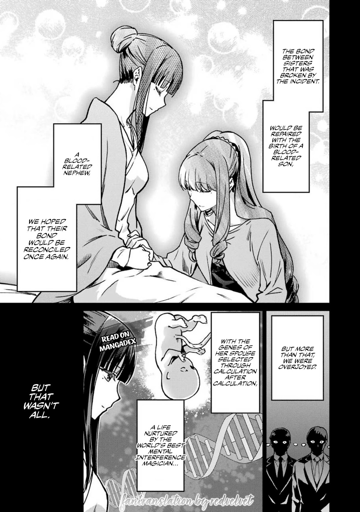 Mahouka Koukou no Rettousei - Yotsuba Keishou-hen Chapter 13 page 17 - Chapter 13: Birth