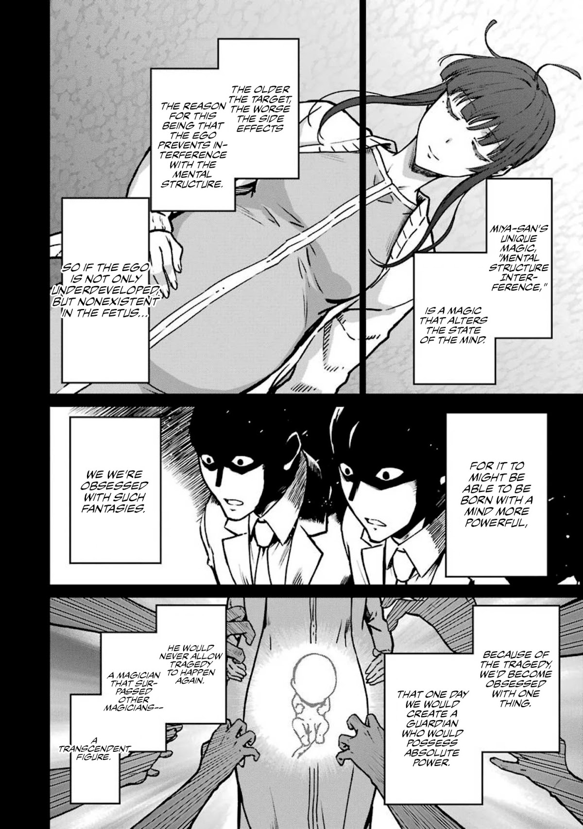 Mahouka Koukou no Rettousei - Yotsuba Keishou-hen Chapter 13 page 18 - Chapter 13: Birth