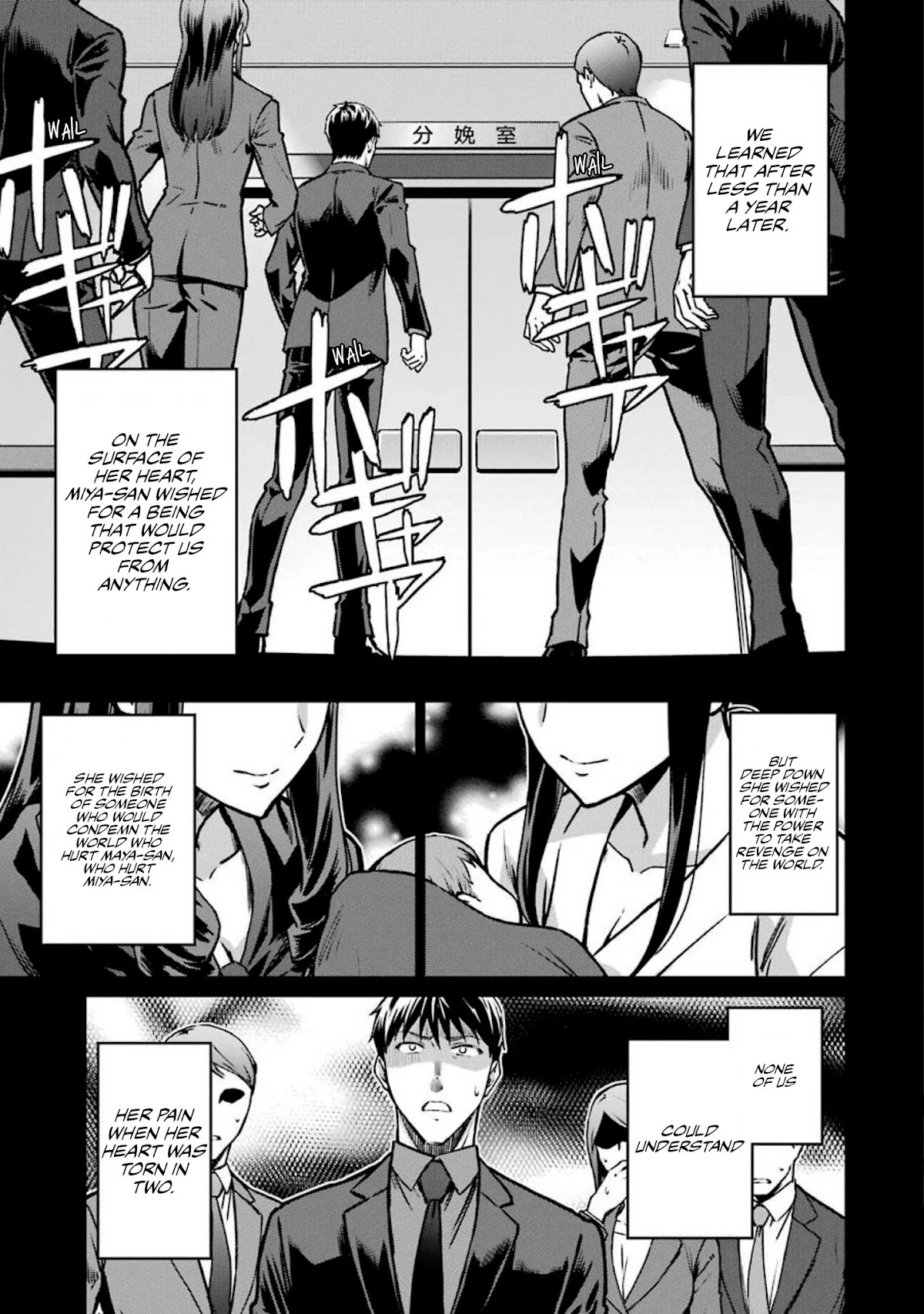 Mahouka Koukou no Rettousei - Yotsuba Keishou-hen Chapter 13 page 23 - Chapter 13: Birth