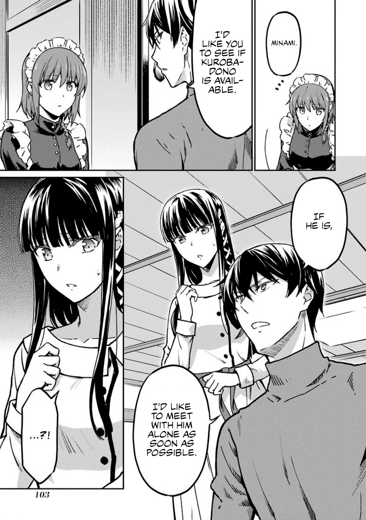 Mahouka Koukou no Rettousei - Yotsuba Keishou-hen Chapter 13 page 3 - Chapter 13: Birth