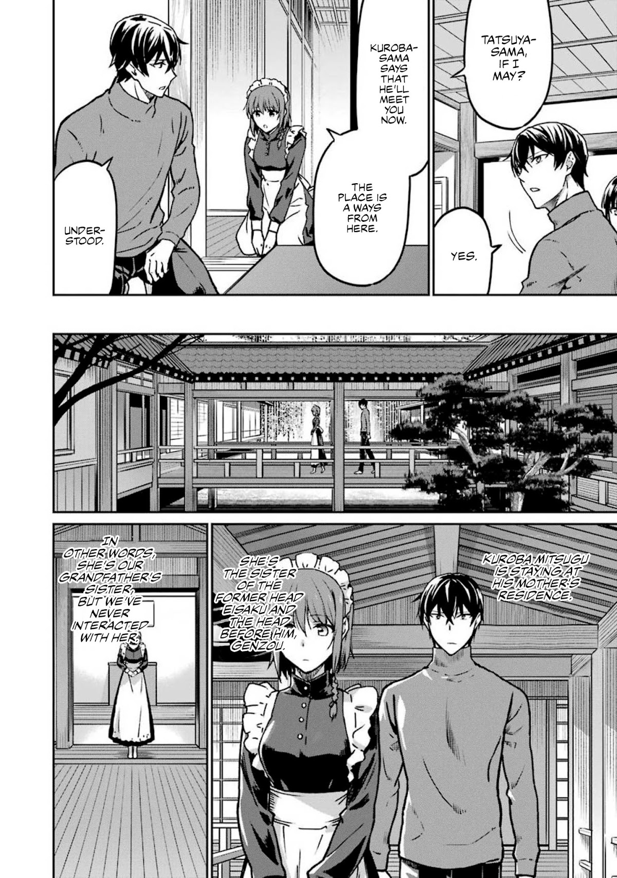 Mahouka Koukou no Rettousei - Yotsuba Keishou-hen Chapter 13 page 8 - Chapter 13: Birth