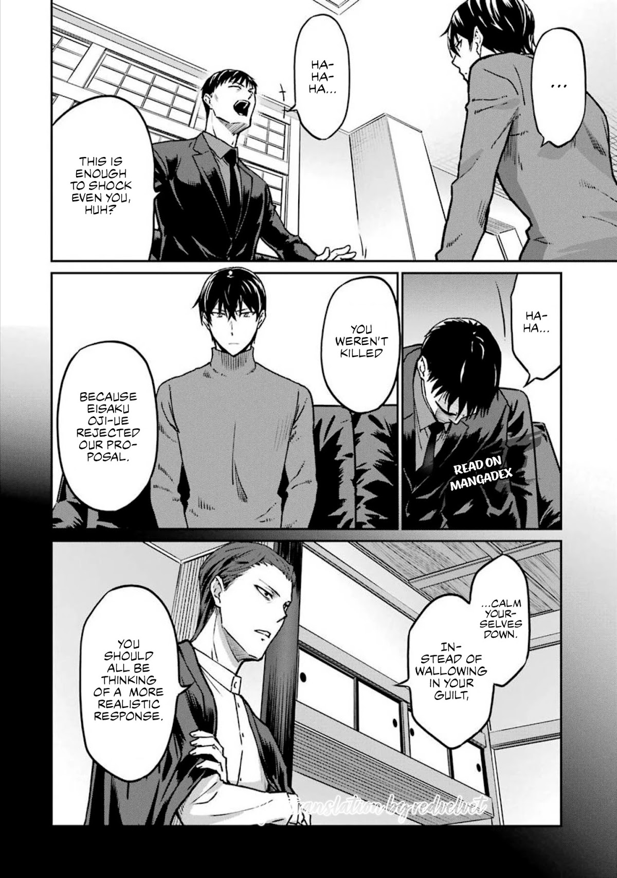 Mahouka Koukou no Rettousei - Yotsuba Keishou-hen Chapter 14 page 12 - Chapter 14: Tatsuya's Power
