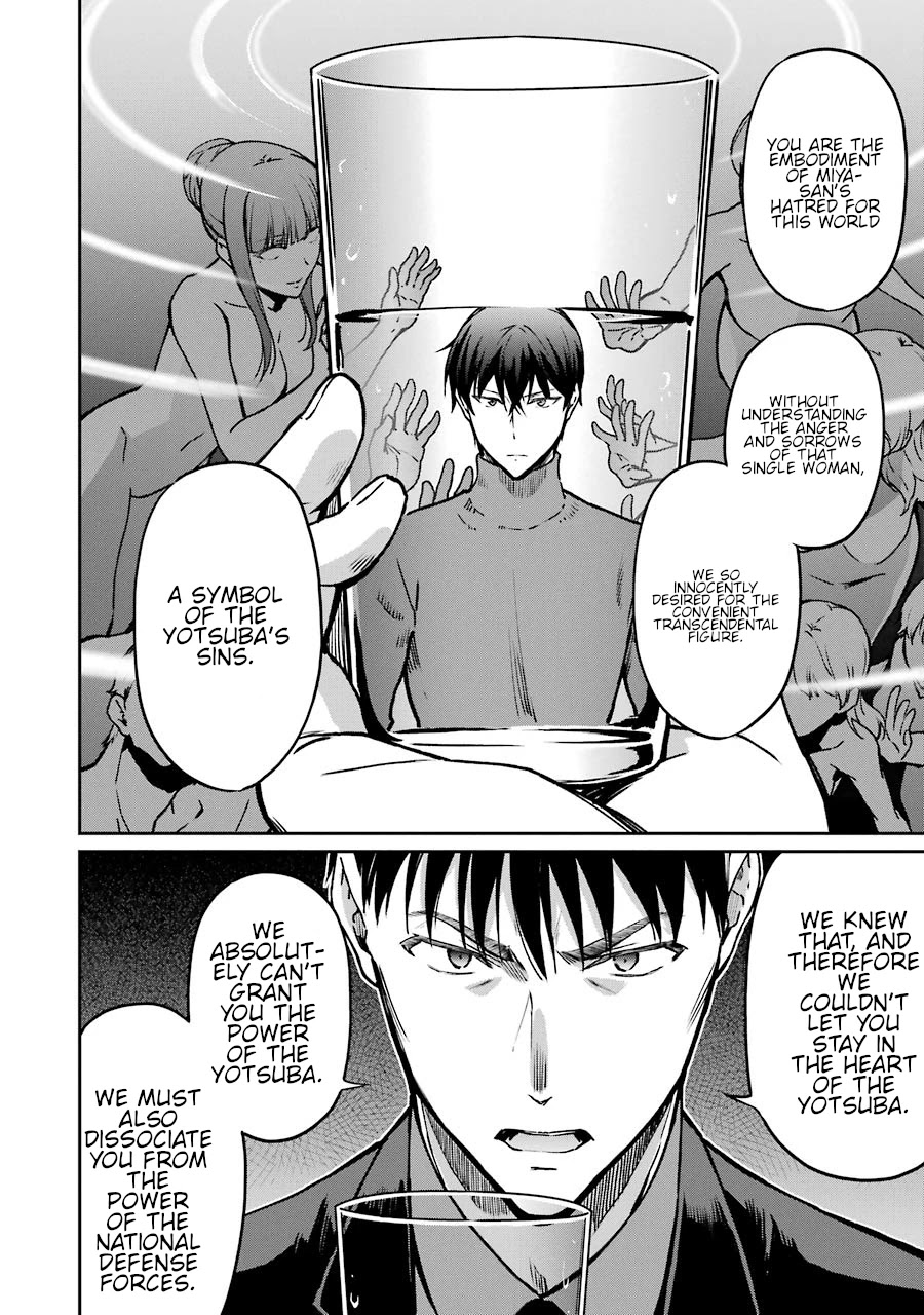 Mahouka Koukou no Rettousei - Yotsuba Keishou-hen Chapter 15 page 11 - Chapter 15: Combat Training