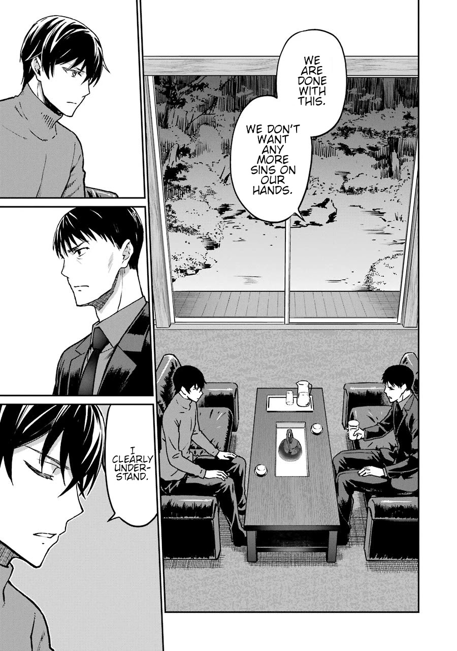 Mahouka Koukou no Rettousei - Yotsuba Keishou-hen Chapter 15 page 12 - Chapter 15: Combat Training