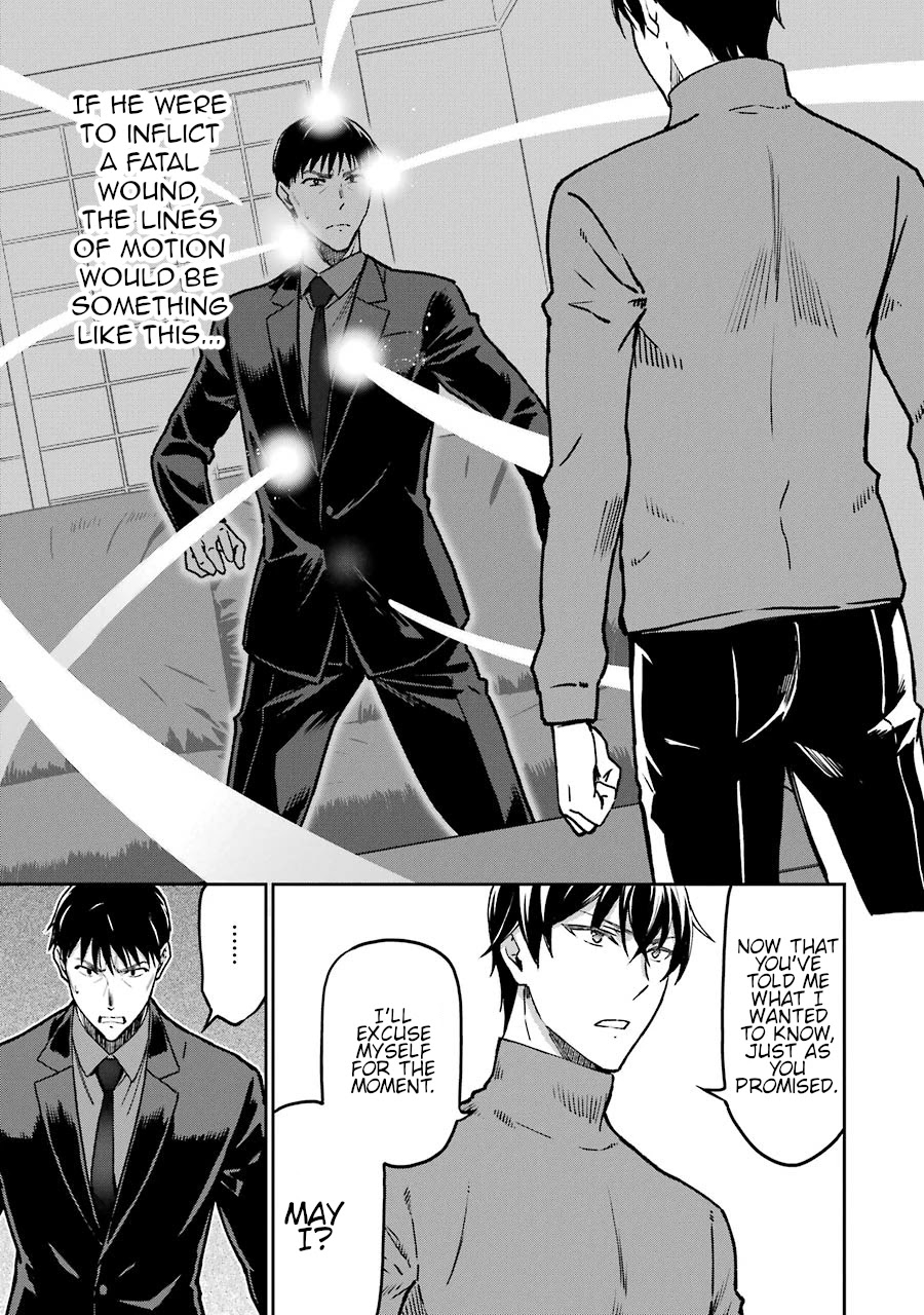 Mahouka Koukou no Rettousei - Yotsuba Keishou-hen Chapter 15 page 16 - Chapter 15: Combat Training