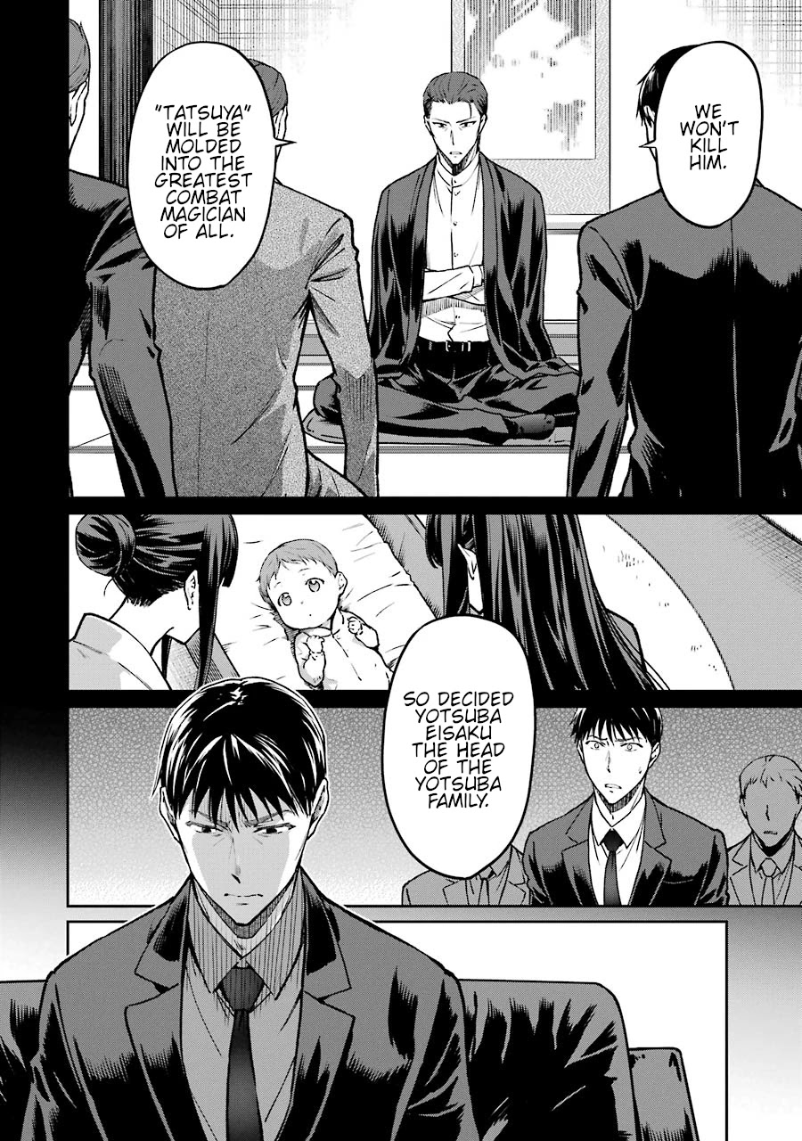 Mahouka Koukou no Rettousei - Yotsuba Keishou-hen Chapter 15 page 3 - Chapter 15: Combat Training