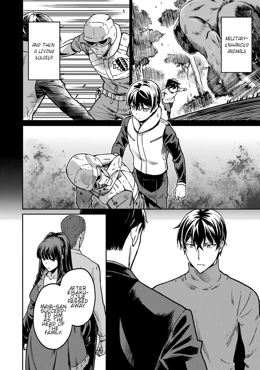 Mahouka Koukou no Rettousei - Yotsuba Keishou-hen Chapter 15 page 7 - Chapter 15: Combat Training