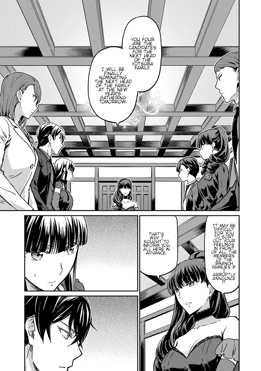 Mahouka Koukou no Rettousei - Yotsuba Keishou-hen Chapter 16 page 10 - Chapter 16: Nomination