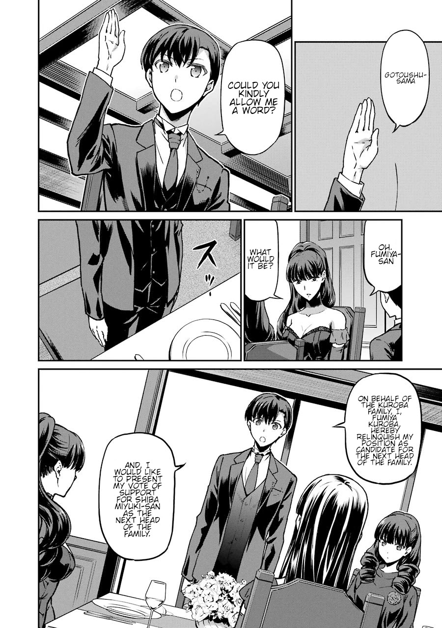 Mahouka Koukou no Rettousei - Yotsuba Keishou-hen Chapter 16 page 11 - Chapter 16: Nomination