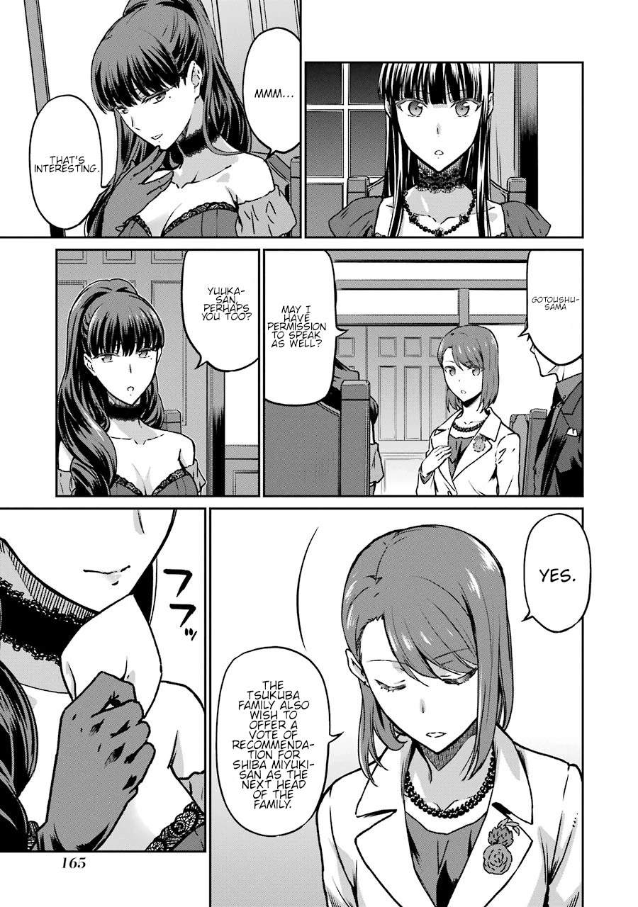 Mahouka Koukou no Rettousei - Yotsuba Keishou-hen Chapter 16 page 12 - Chapter 16: Nomination
