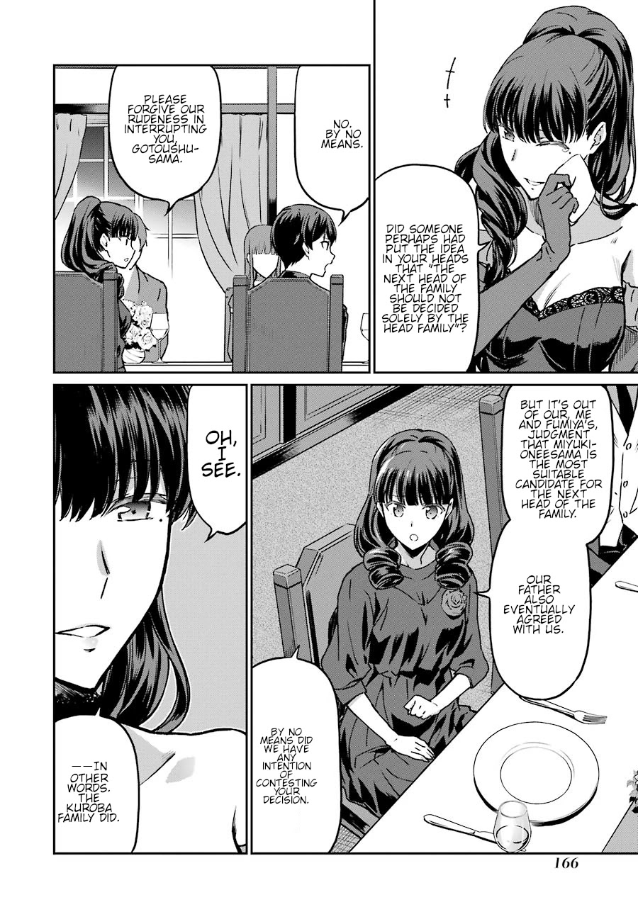 Mahouka Koukou no Rettousei - Yotsuba Keishou-hen Chapter 16 page 13 - Chapter 16: Nomination